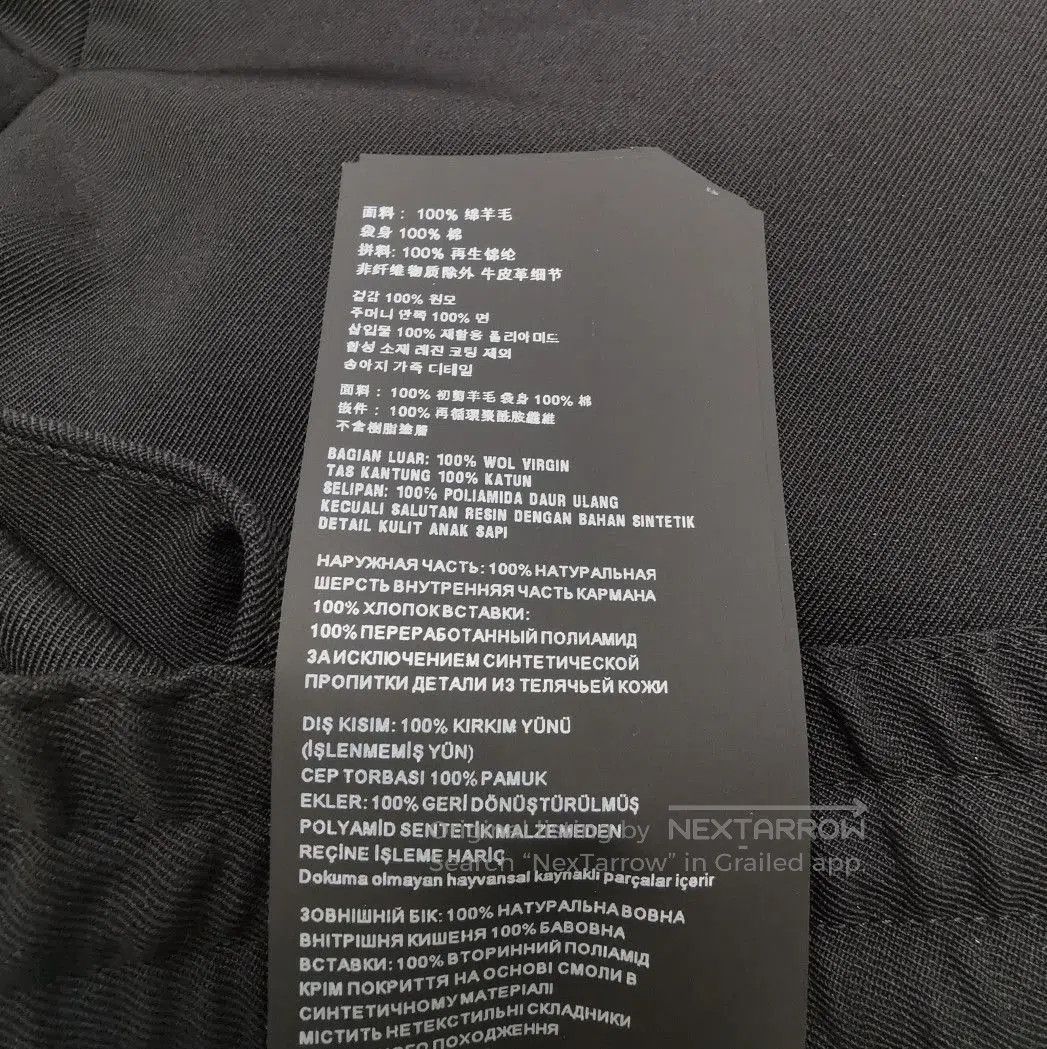 Prada Prada Black Wool Logo Shorts in Large Size . Size 28" / US 6 / IT 42 - 8 Thumbnail