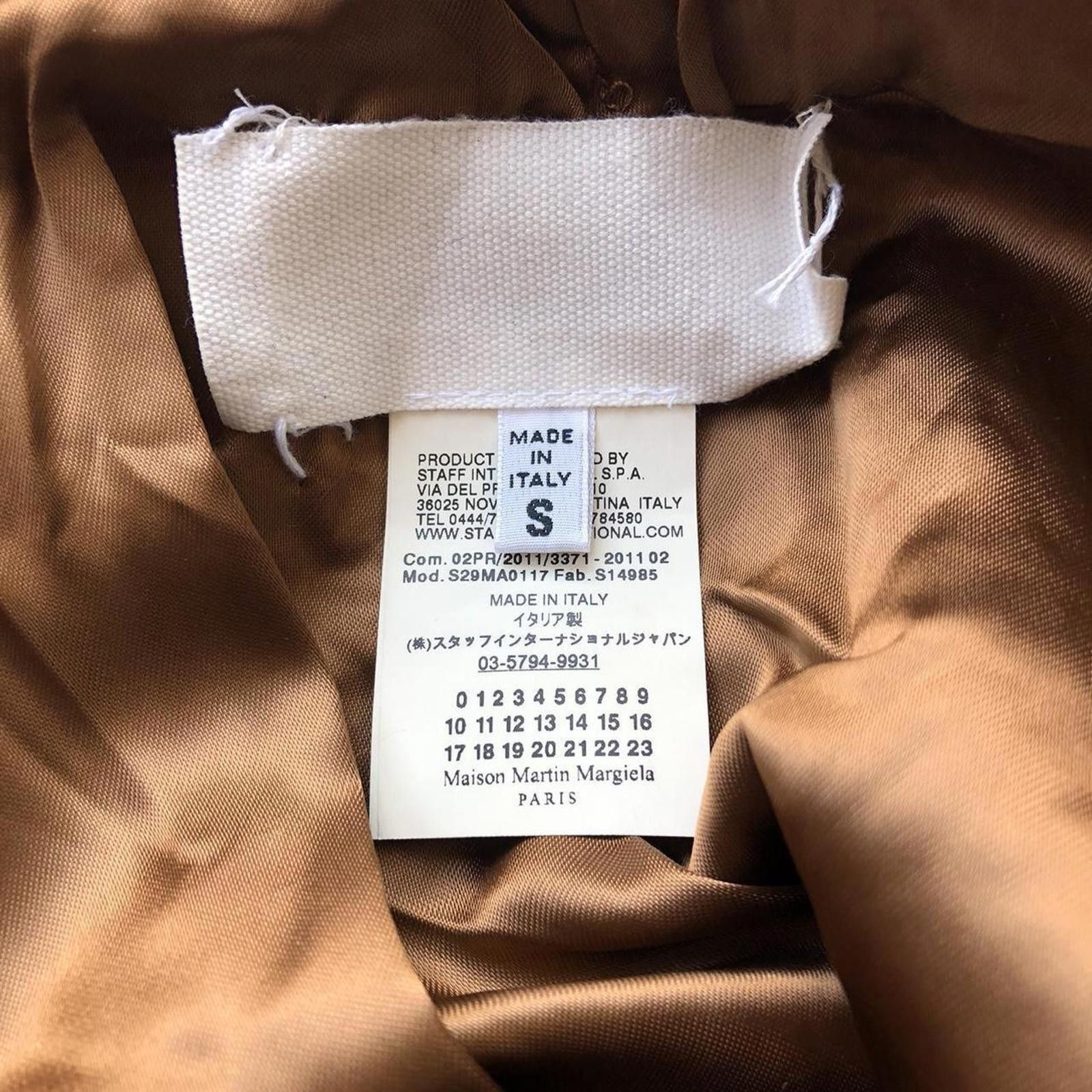 Maison Margiela Maison Margiela Wool Midi Skirt Size 28" / US 6 / IT 42 - 4 Thumbnail