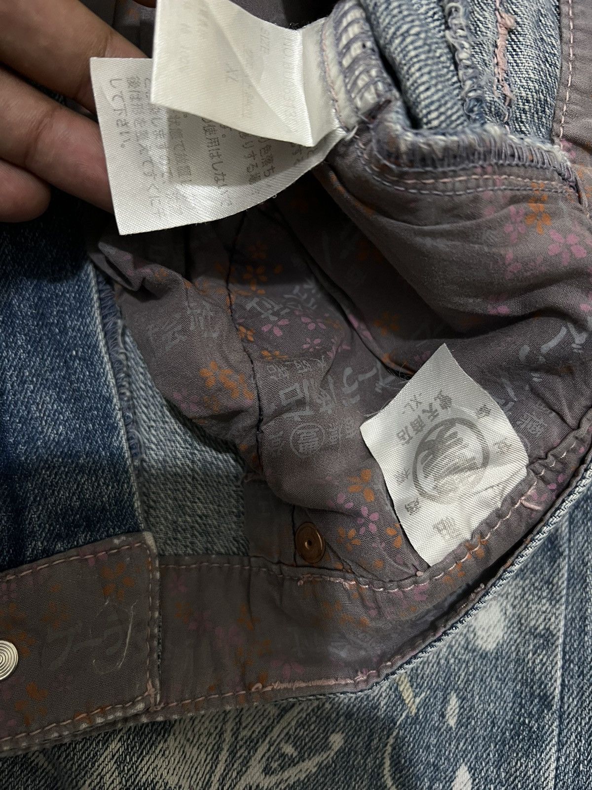 If Six Was Nine × Japanese Brand Senba dragon japanese jeans Size US 34 / EU 50 - 9 Thumbnail