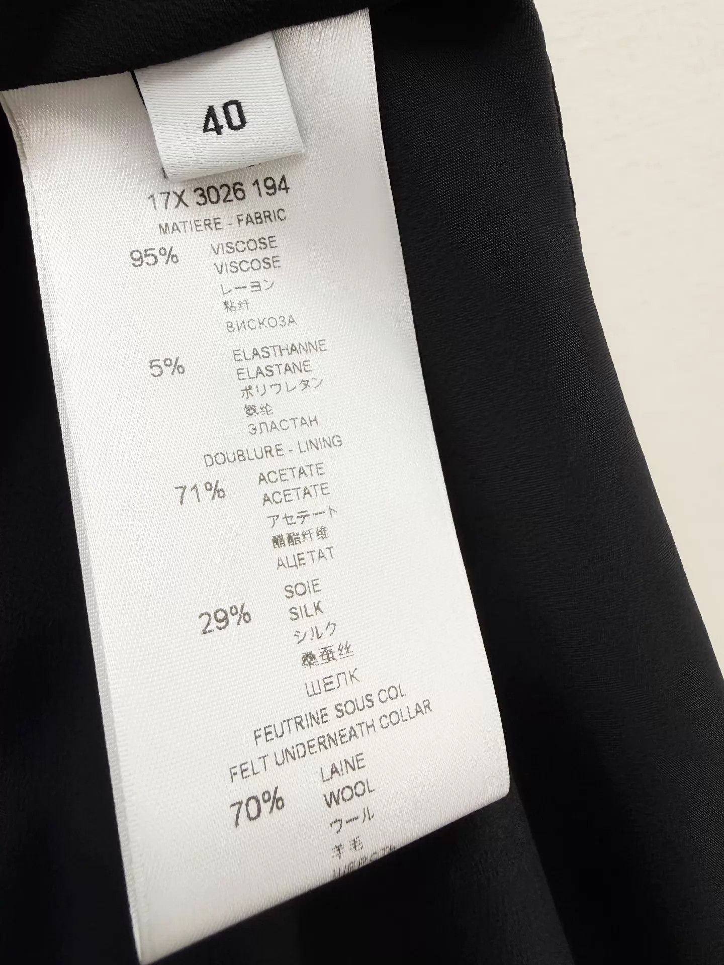 Givenchy Givenchy Wool-Silk Tailored Vest 40 (worn once) 92/69cm Size S / US 4 / IT 40 - 5 Thumbnail