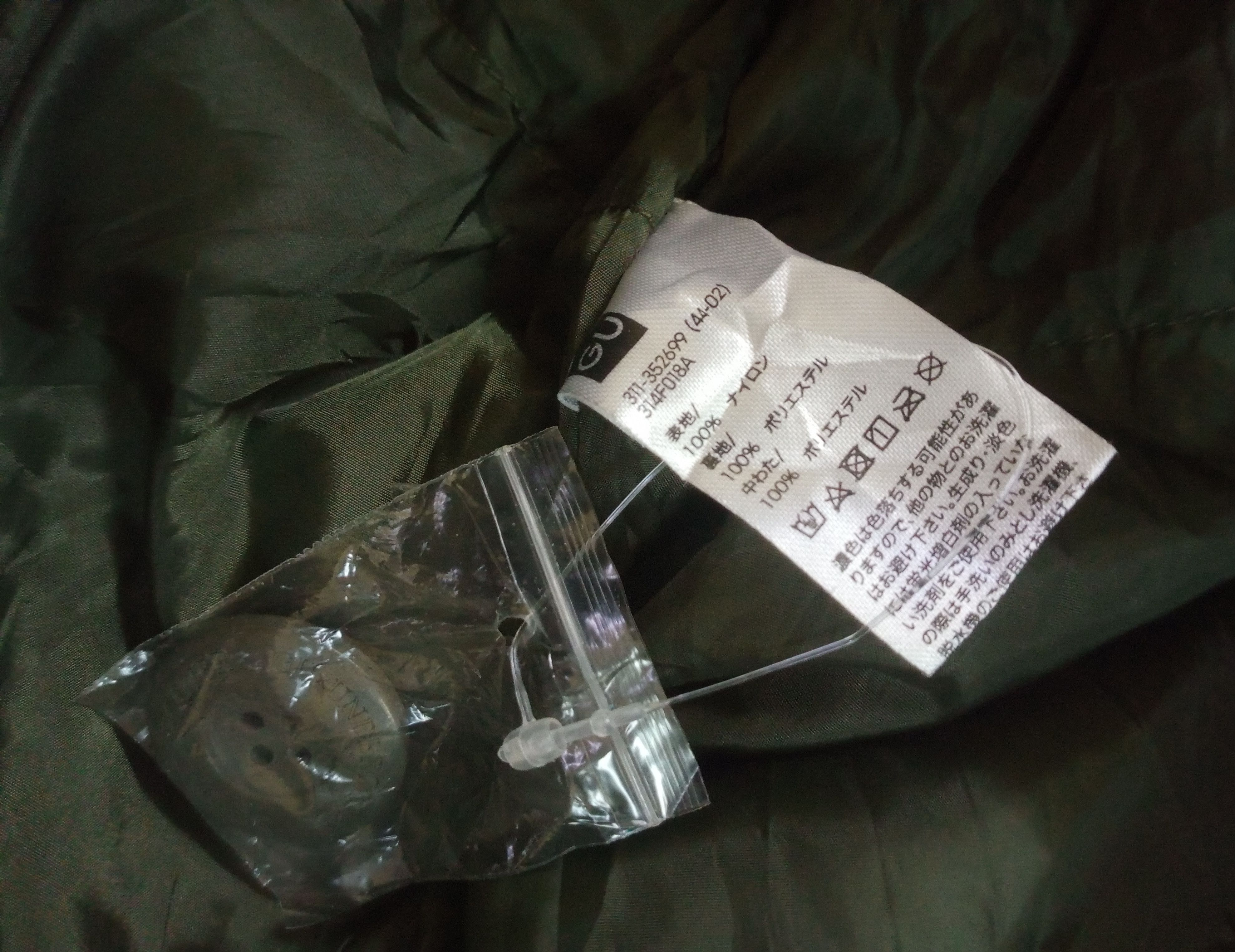 GU × Undercover Rare GU UNDERCOVER Puffer Long Jacket Size US XL / EU 56 / 4 - 8 Thumbnail