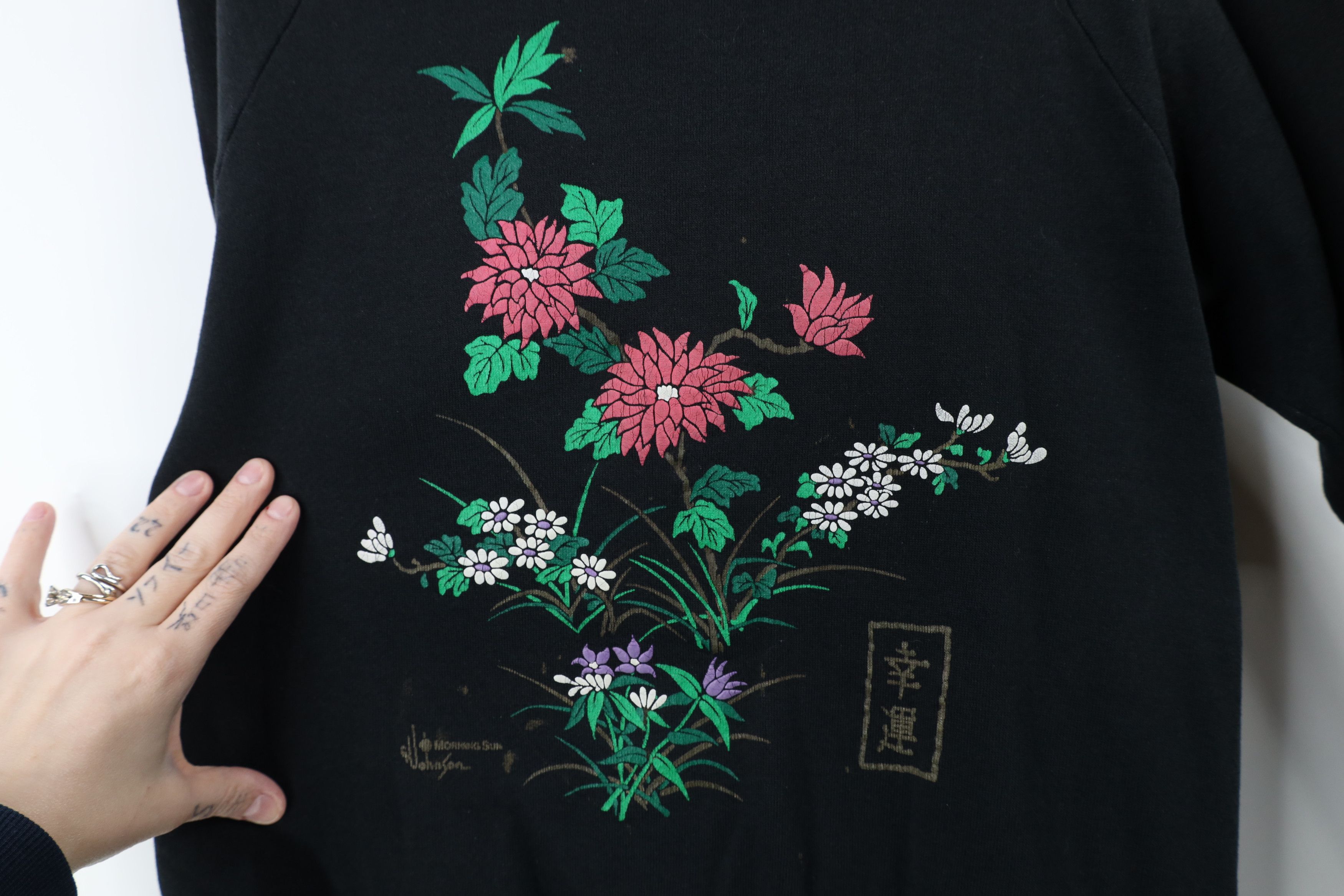 Vintage Vintage 90s Streetwear Floral Flower Sweatshirt Black USA Size M / US 6-8 / IT 42-44 - 5 Thumbnail