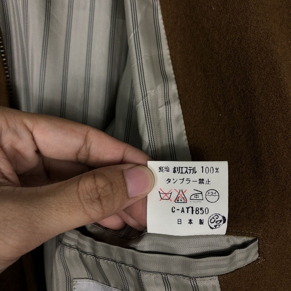 Japanese Brand 🔥90’s Wool Bomber Jacket Scolf For Men Issey Miyake Size US M / EU 48-50 / 2 - 16 Thumbnail
