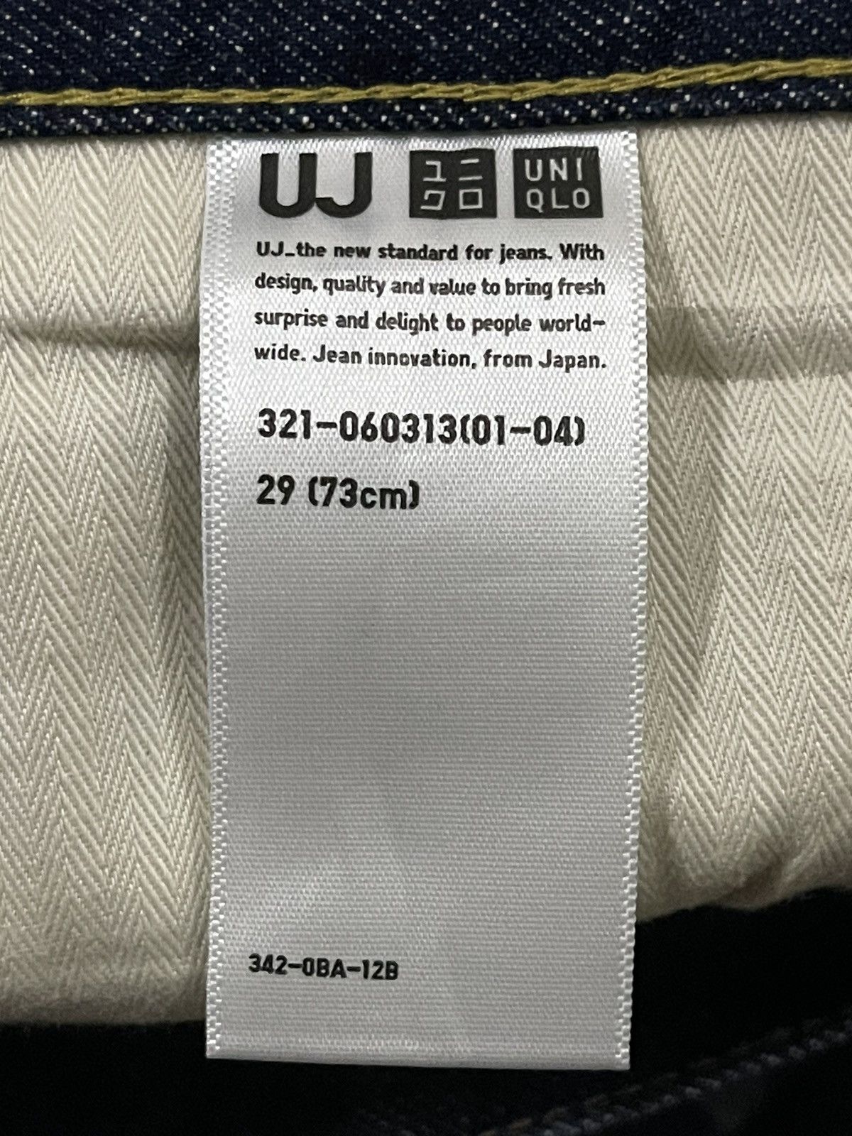 Jun Takahashi Vintage Japanese Uniqlo Blue Wash Distress Loose Jeans Size US 30 / EU 46 - 7 Thumbnail