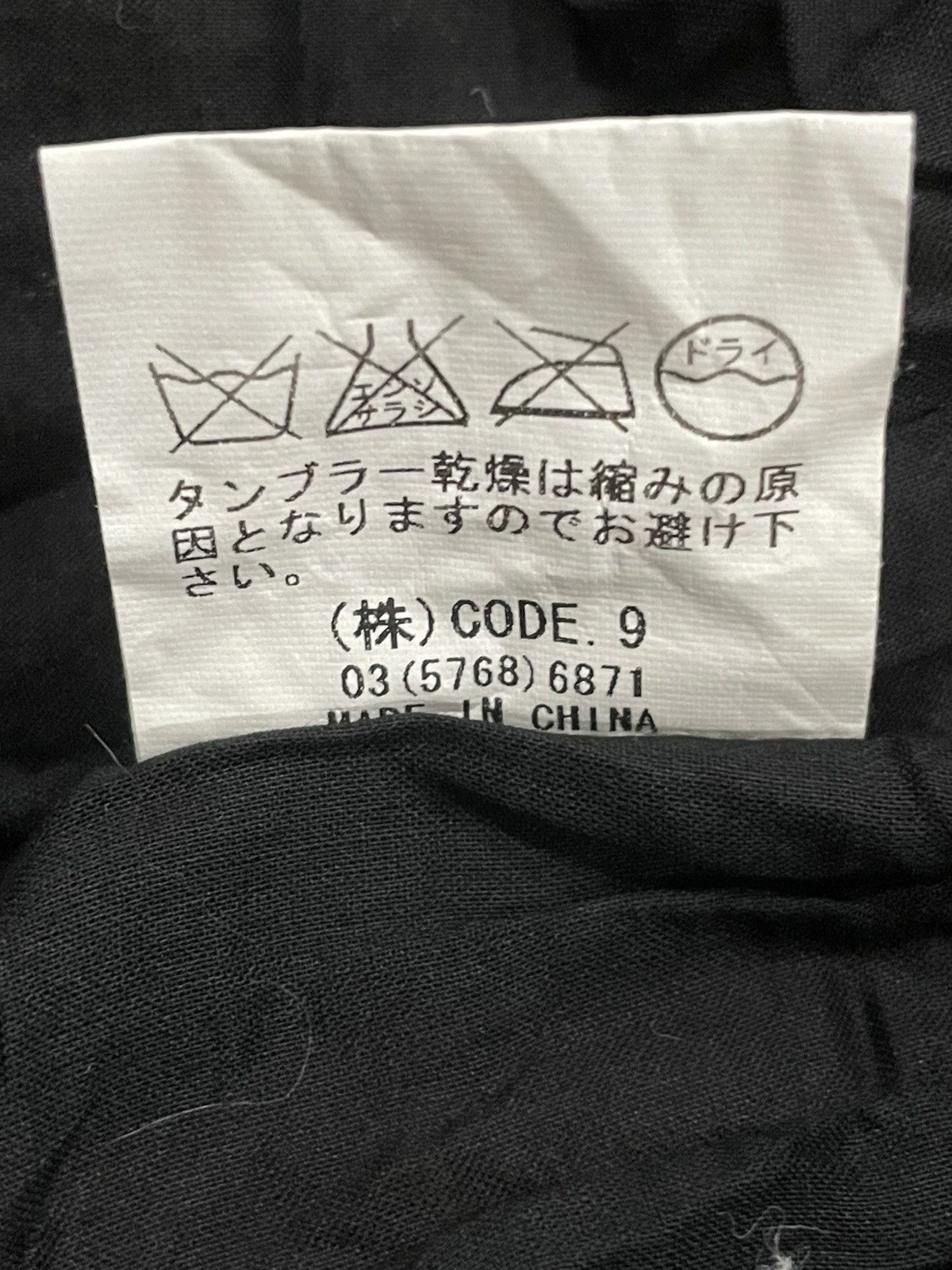 Japanese Brand Aula Aila Dress Size XS / US 0-2 / IT 36-38 - 4 Thumbnail