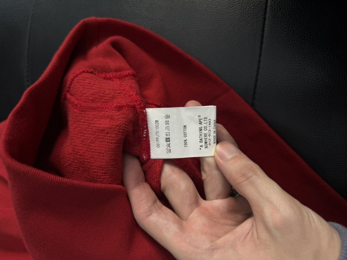 Bape Bape Hoodie Pullover Red Basic Logo Size Small (NEW) Size US S / EU 44-46 / 1 - 15 Thumbnail