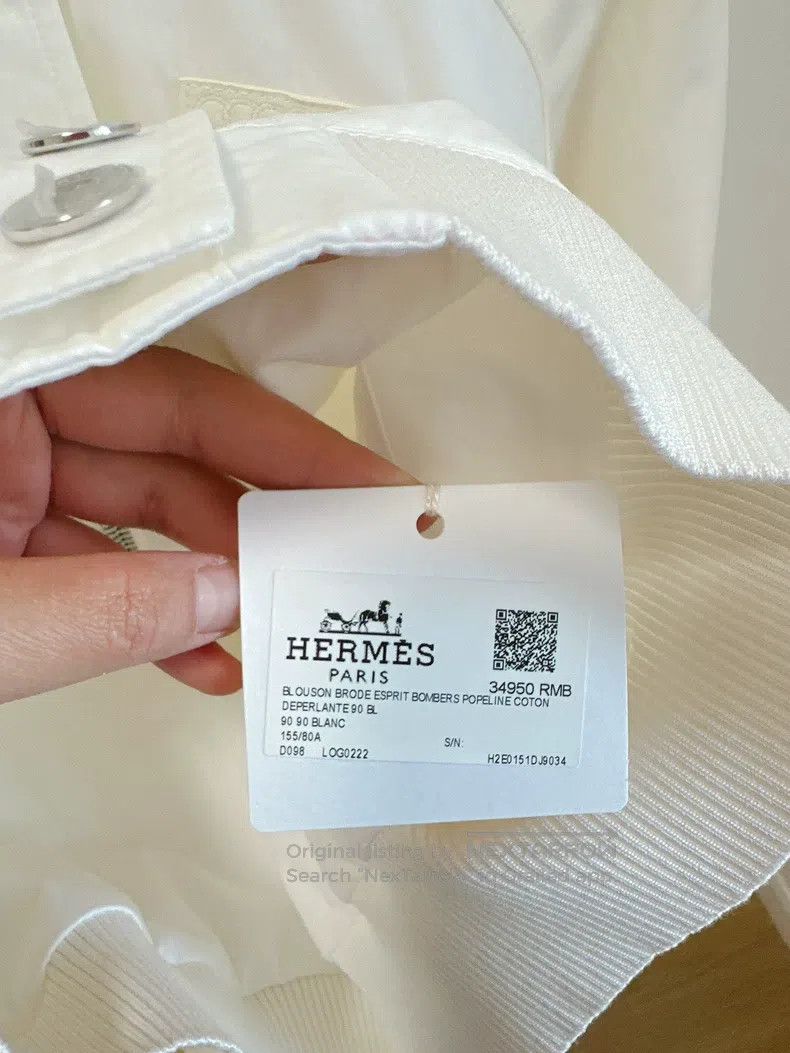 Hermes Hermes White Leather Jacket, Classic Style Size S / US 4 / IT 40 - 8 Thumbnail
