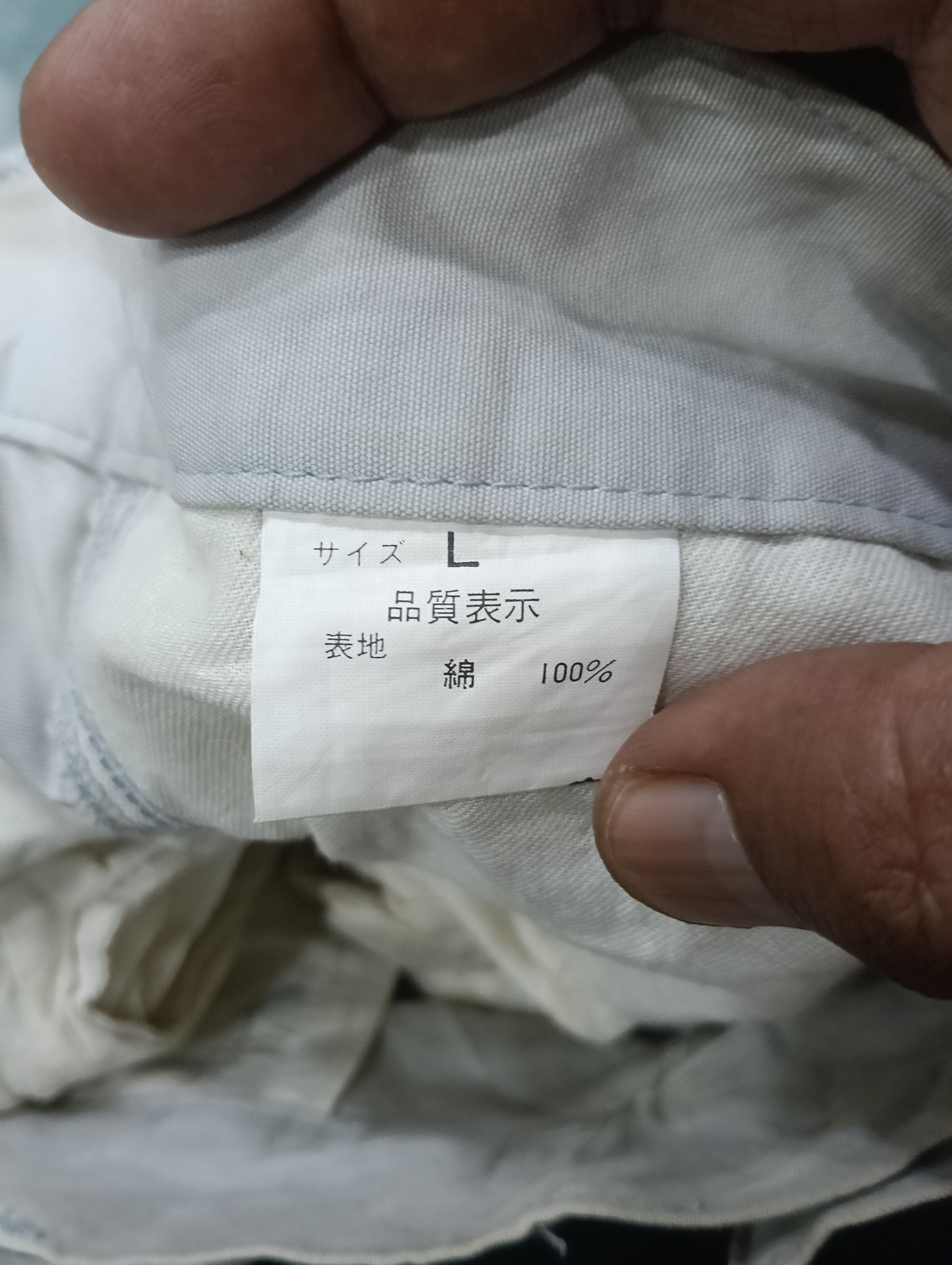 Yasuyuki Ishii Rare Yasuyuki Ishii Bondage Pants Size US 32 / EU 48 - 12 Thumbnail