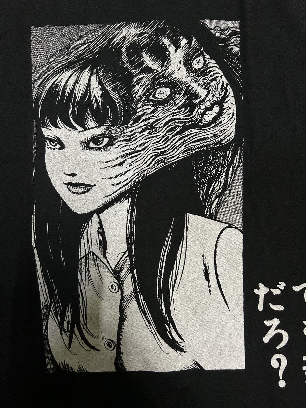 Japanese Brand × Kapital × Vintage Junji Ito japanese anime Shirt Rare ☠️🎌☠️ Size US M / EU 48-50 / 2 - 1 Thumbnail