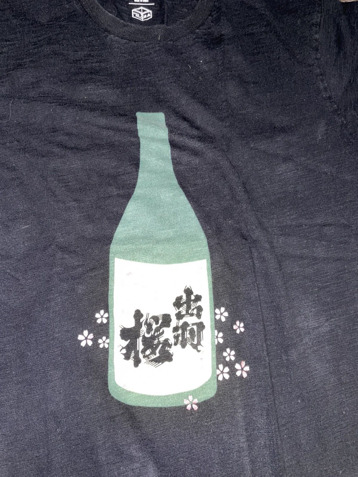 Uniqlo Uniqlo x Sakagura Sake Tee Size US L / EU 52-54 / 3 - 2 Thumbnail