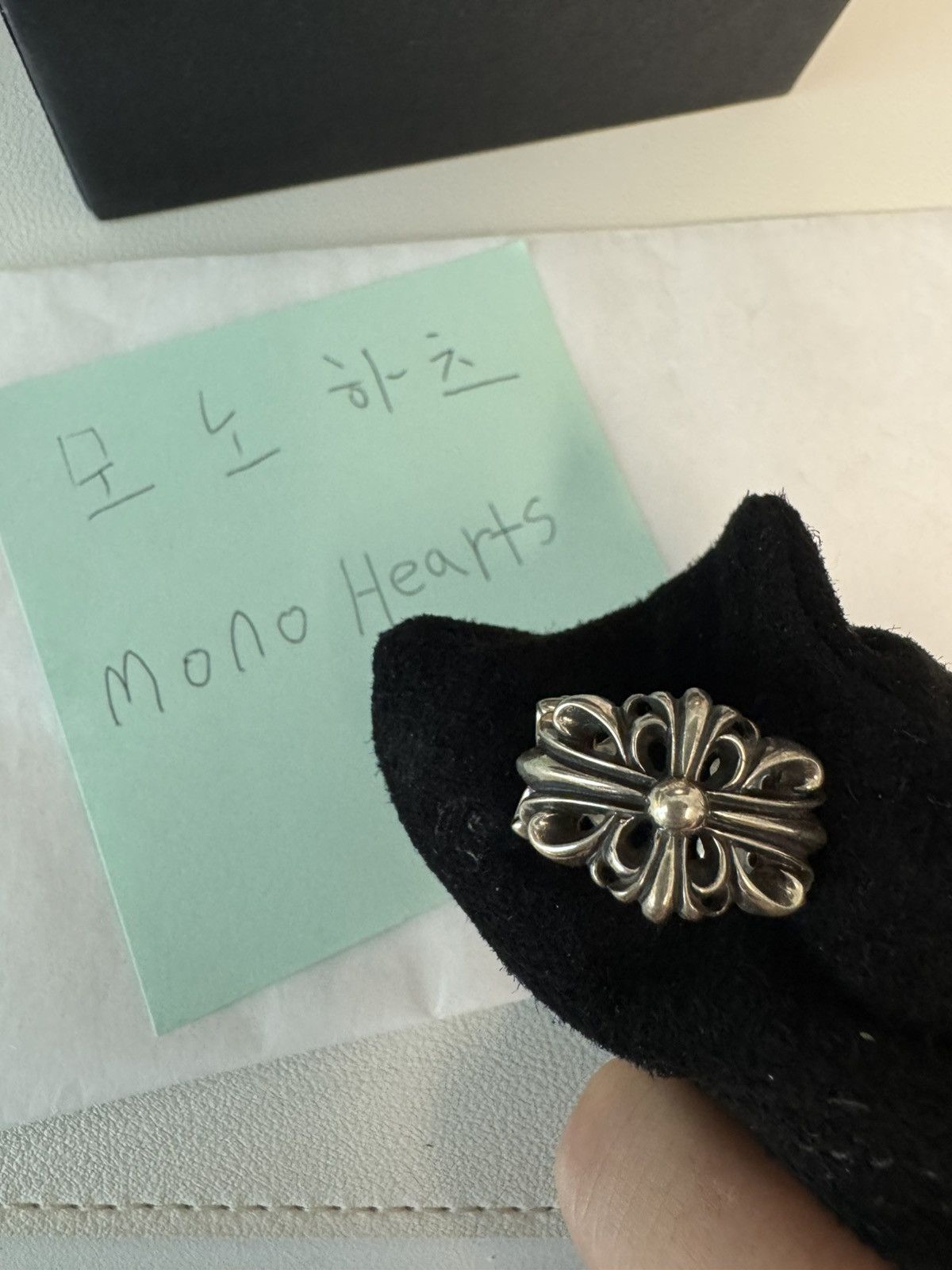 Chrome Hearts CHROME HEARTS DOUBLE FLORAL RING US 6 size Size ONE SIZE - 2 Thumbnail