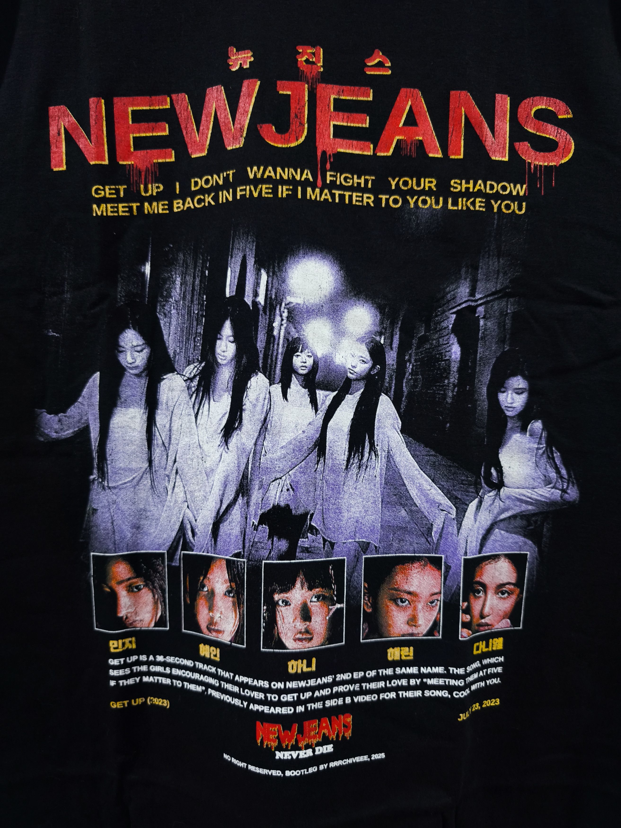 Rap Tees New Jeans Never Die T-shirt Size US XL / EU 56 / 4 - 2 Thumbnail