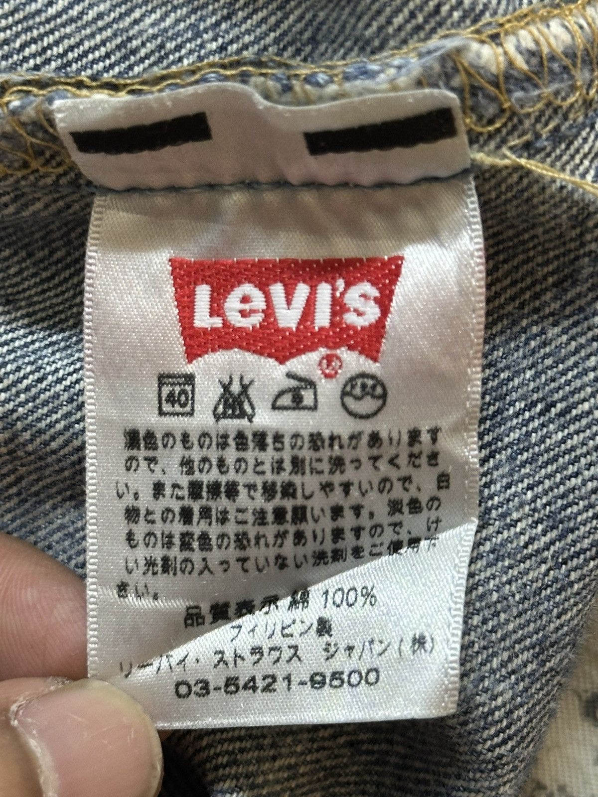 Levi's Vintage Levis 501 Blue Faded Wash Distressed Style Jeans Size US 30 / EU 46 - 11 Thumbnail