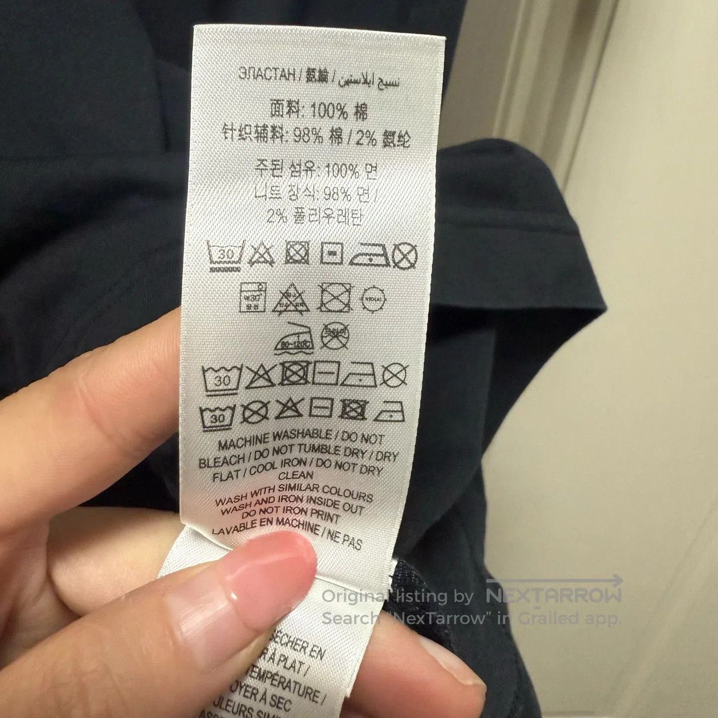 Burberry Burberry 25SS Black Short. Size US XL / EU 56 / 4 - 5 Thumbnail