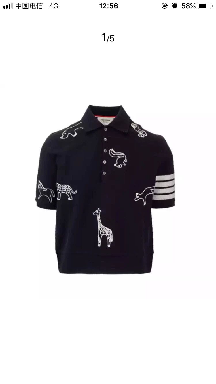 Thom Browne Thom browne Short-style Polo 2504-Nextarrow Size US S / EU 44-46 / 1 - 3 Thumbnail