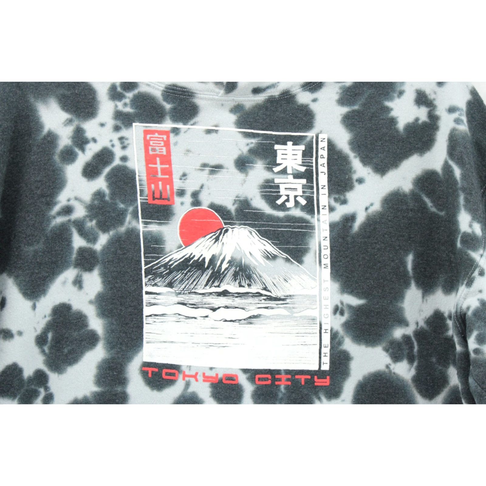 Vintage Bowery Supply Co. Hoodie Men's Medium Gray and White Tie-Dye Tokyo Mount Fuji Hooded Graphic Print Pockets Size US M / EU 48-50 / 2 - 2 Thumbnail