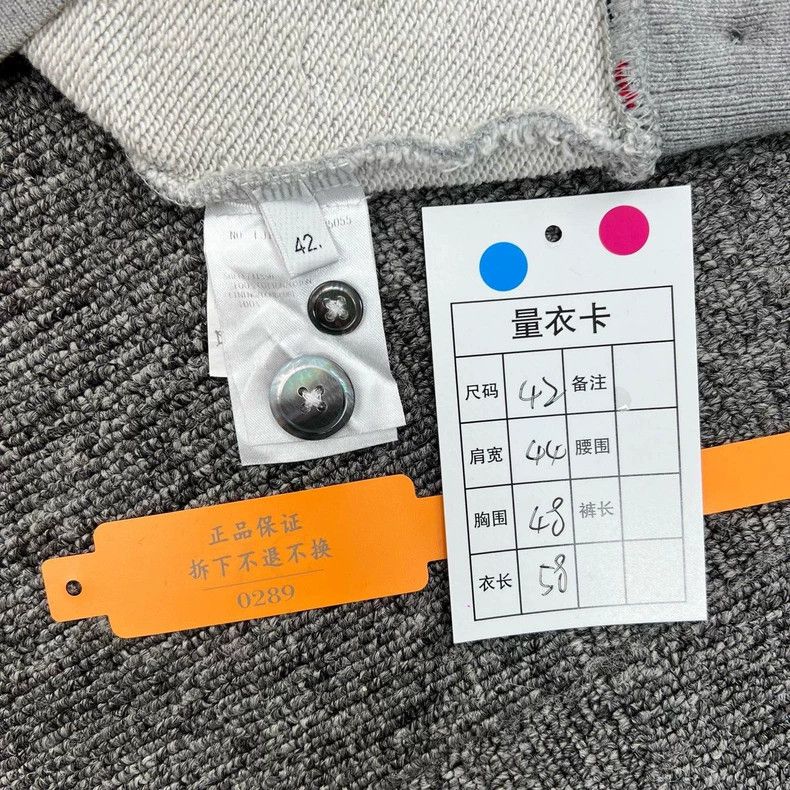 Thom Browne Thom Browne Shirtless coat Size US XS / EU 42 / 0 - 8 Thumbnail