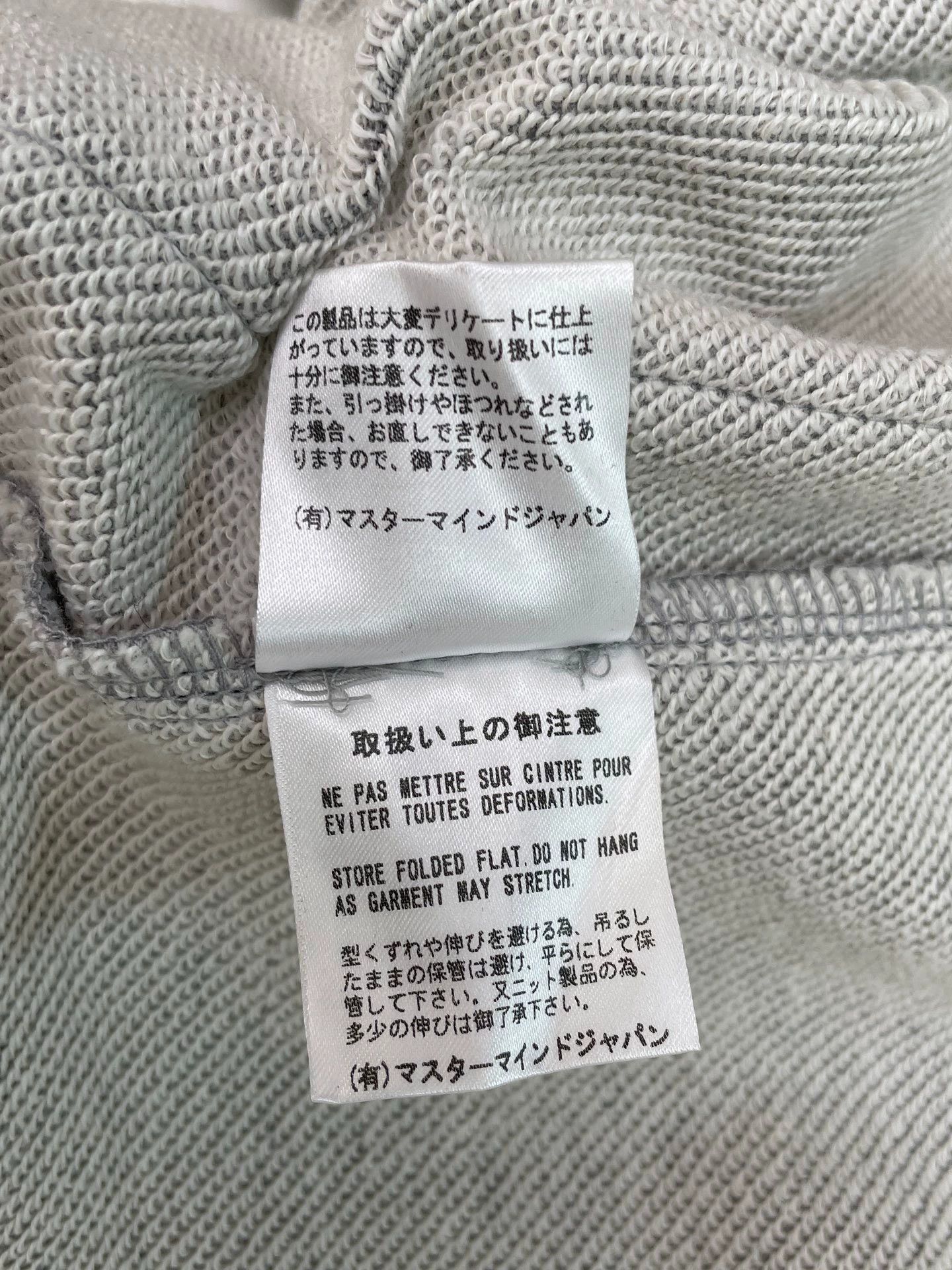 Mastermind Japan mastermind JAPAN gray 3-pocket minimalist new jacket L Size US L / EU 52-54 / 3 - 6 Thumbnail