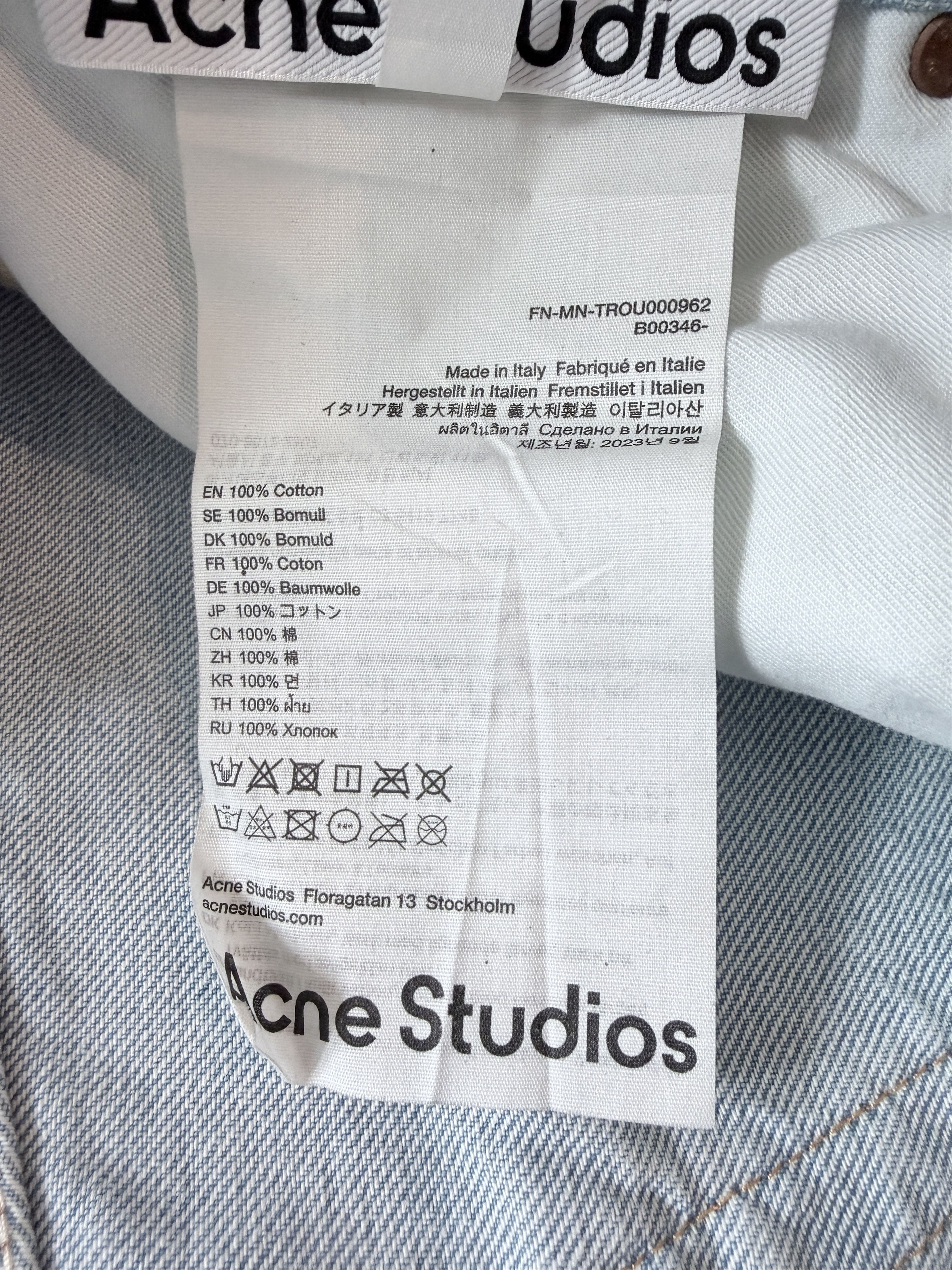 Acne Studios Acne Studios 2023M FN Lunar Coating Metallic Silver Foil Size US 32 / EU 48 - 6 Thumbnail
