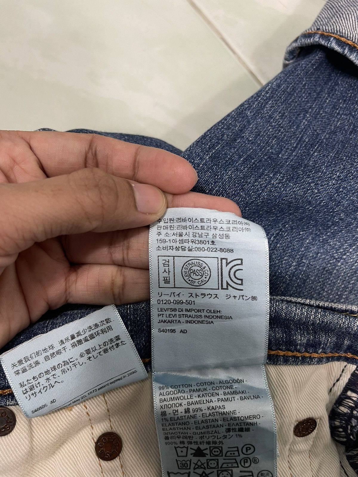Levi's Levis 511 Light Blue Flare Denim Jeans Size US 36 / EU 52 - 19 Thumbnail