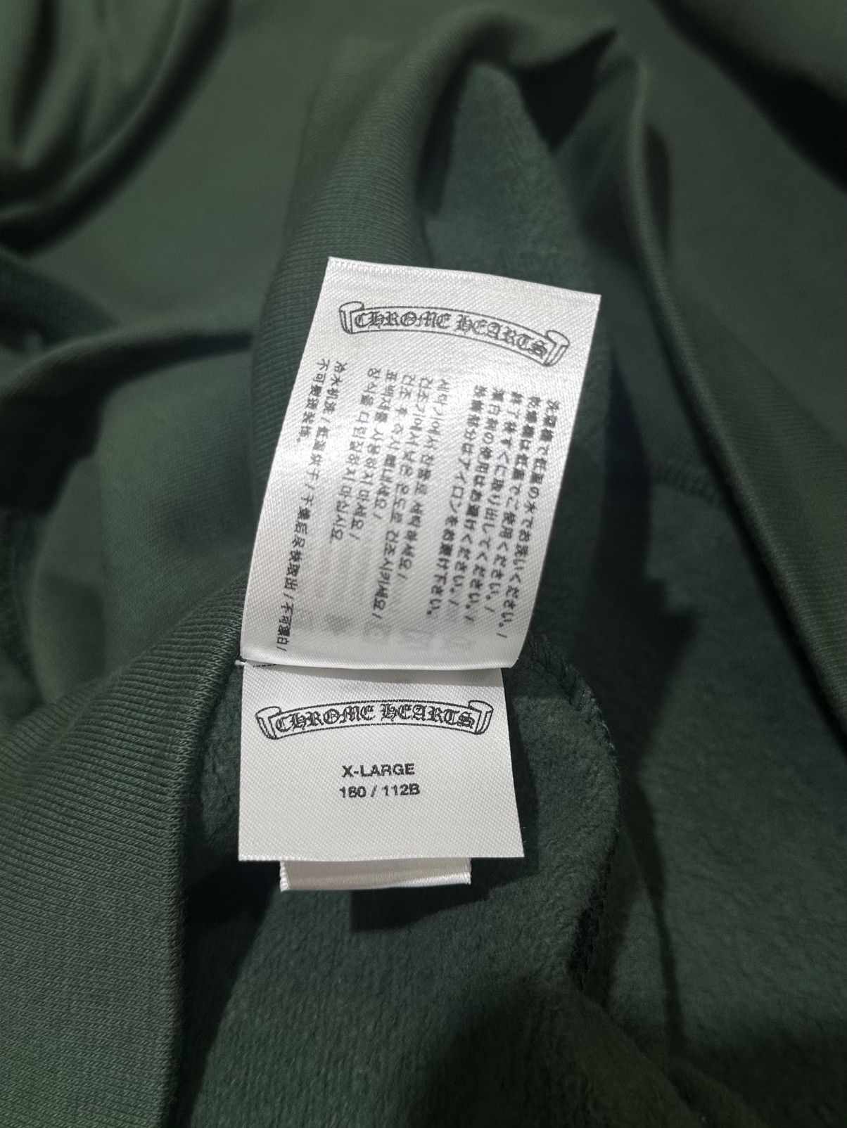 Chrome Hearts Chrome Hearts Shoulder Logo Hoodie Green Size US XL / EU 56 / 4 - 7 Thumbnail