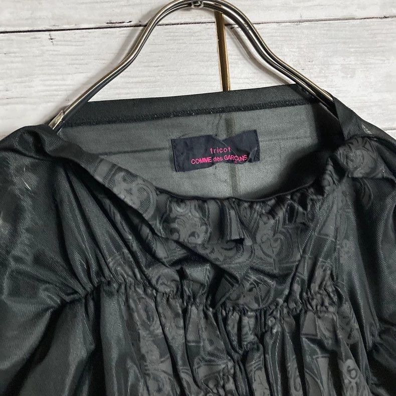 Comme des Garcons Comme Des Garcons Pleated layered yarn top Size S / US 4 / IT 40 - 2 Thumbnail