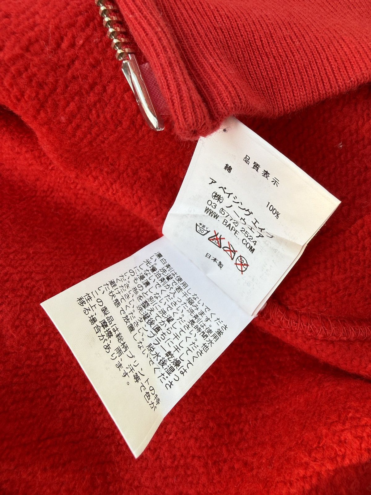 Bape Bape Red camo full zip hoodie Size S / US 4 / IT 40 - 9 Thumbnail