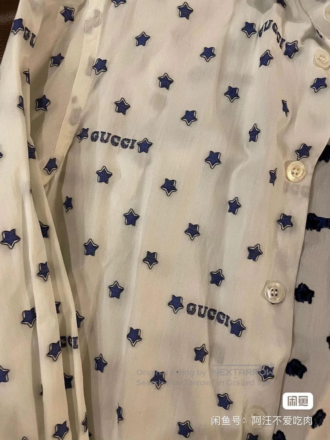 Gucci gucci oversized star pattern button-up shirt. Size US XXL / EU 58 / 5 - 3 Thumbnail