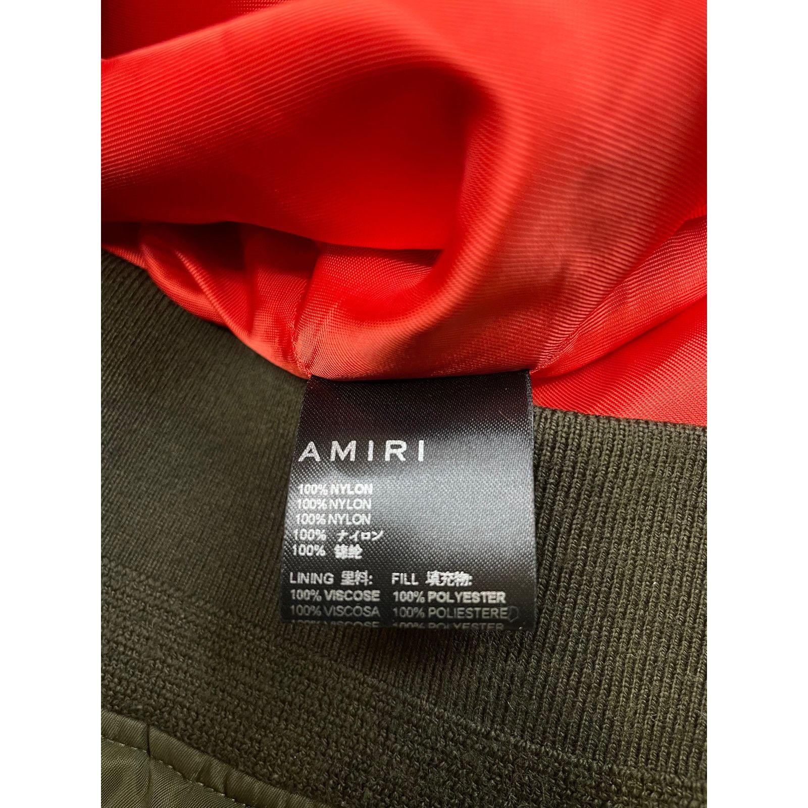 Amiri Amiri Bone Bomber Olive Jacket Size US M / EU 48-50 / 2 - 6 Thumbnail