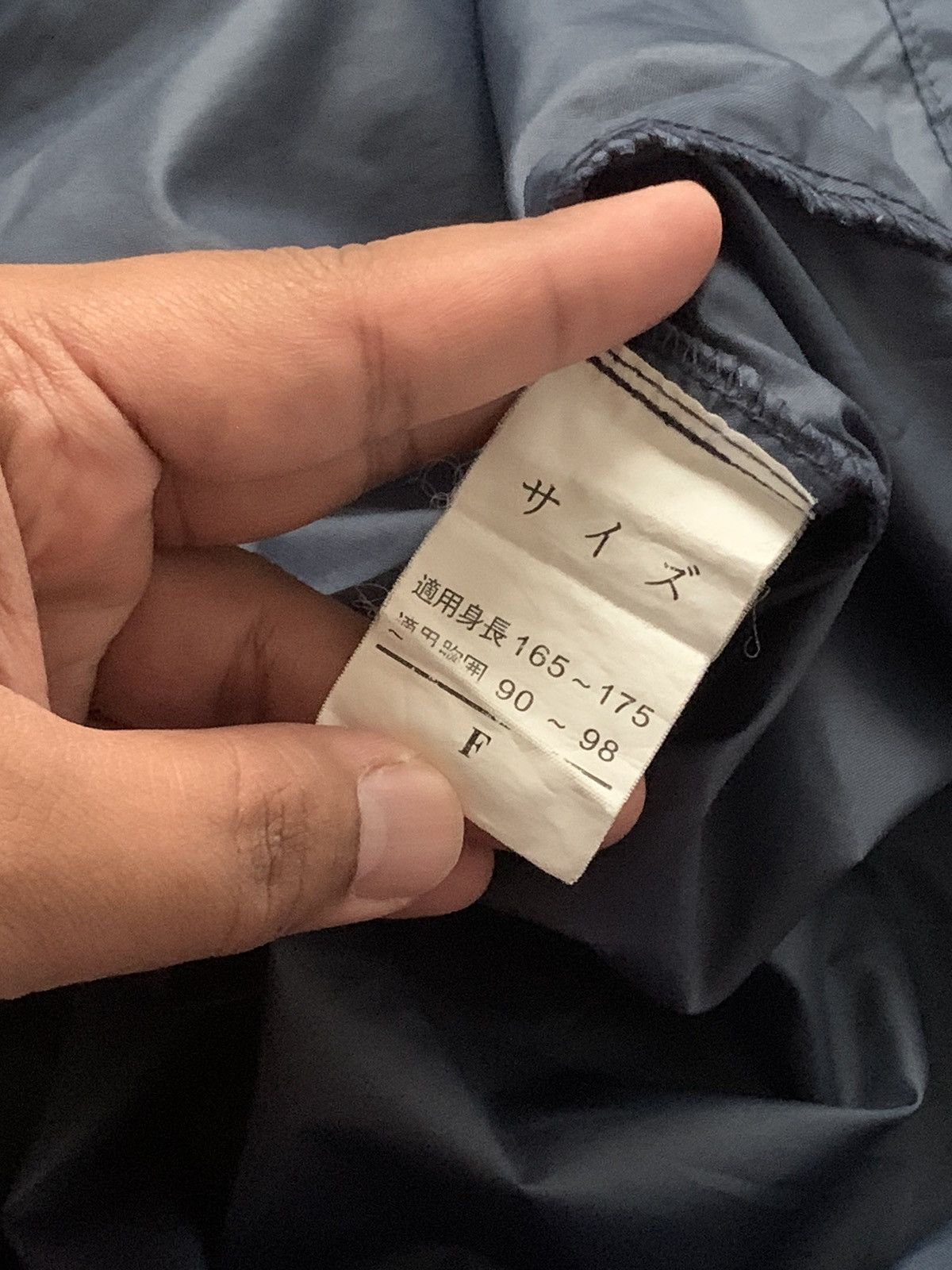 Japanese Brand × Vintage Vintage mitsubishi anorak windbreaker Size US L / EU 52-54 / 3 - 7 Thumbnail