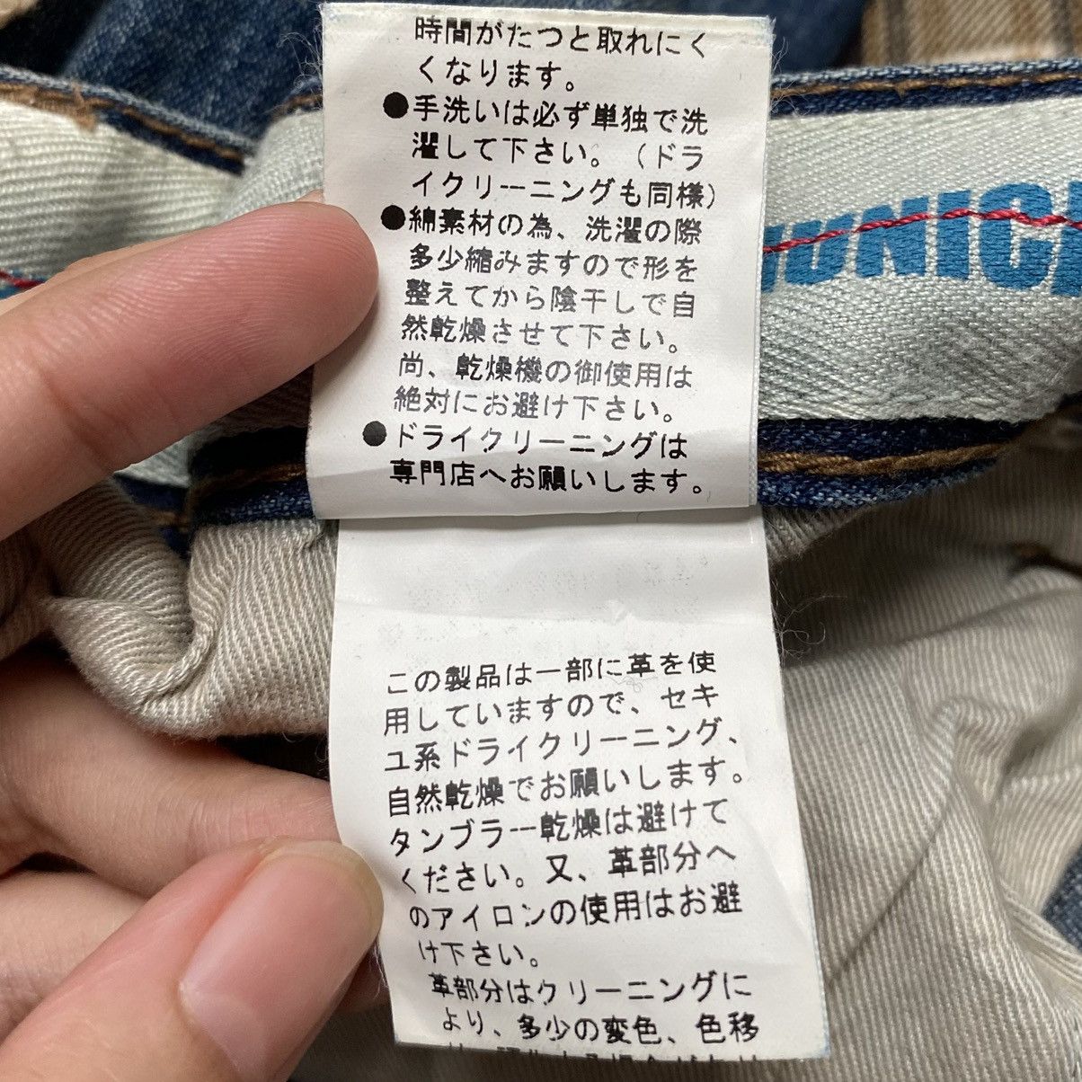 Japanese Brand × PPFM × Vintage Vintage Japanese Brand PPFM Baggy Tactical Jeans 1990s Size US 31 - 11 Thumbnail