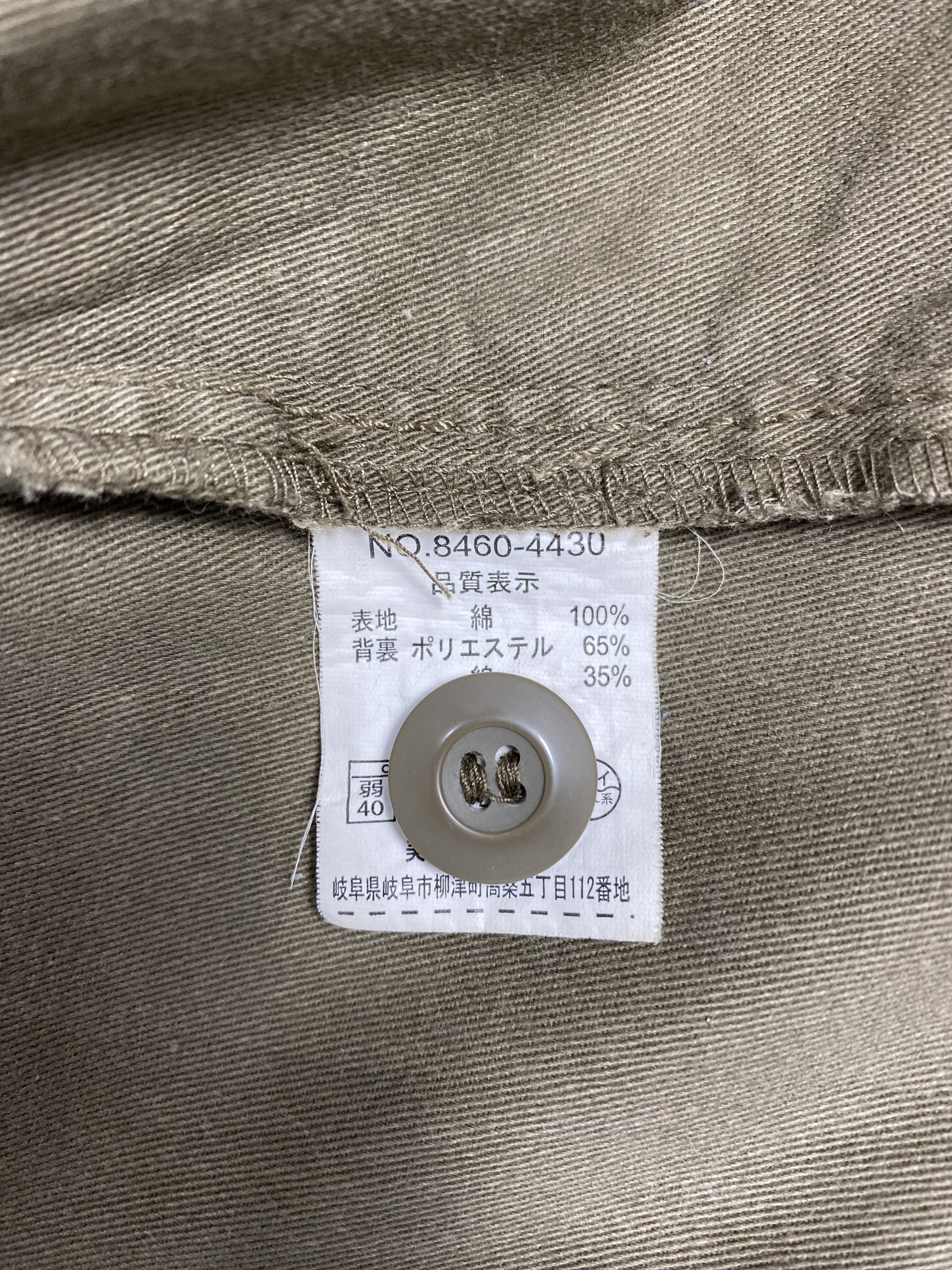 Converse Vintage Converse Hoodie Multi Pocket Plain Canvas Jacket Size US L / EU 52-54 / 3 - 8 Thumbnail