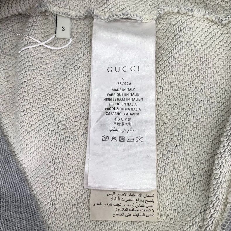 Gucci Gucci Gray side stripe cotton hooded drawstring long-sleeve Size US S / EU 44-46 / 1 - 6 Thumbnail