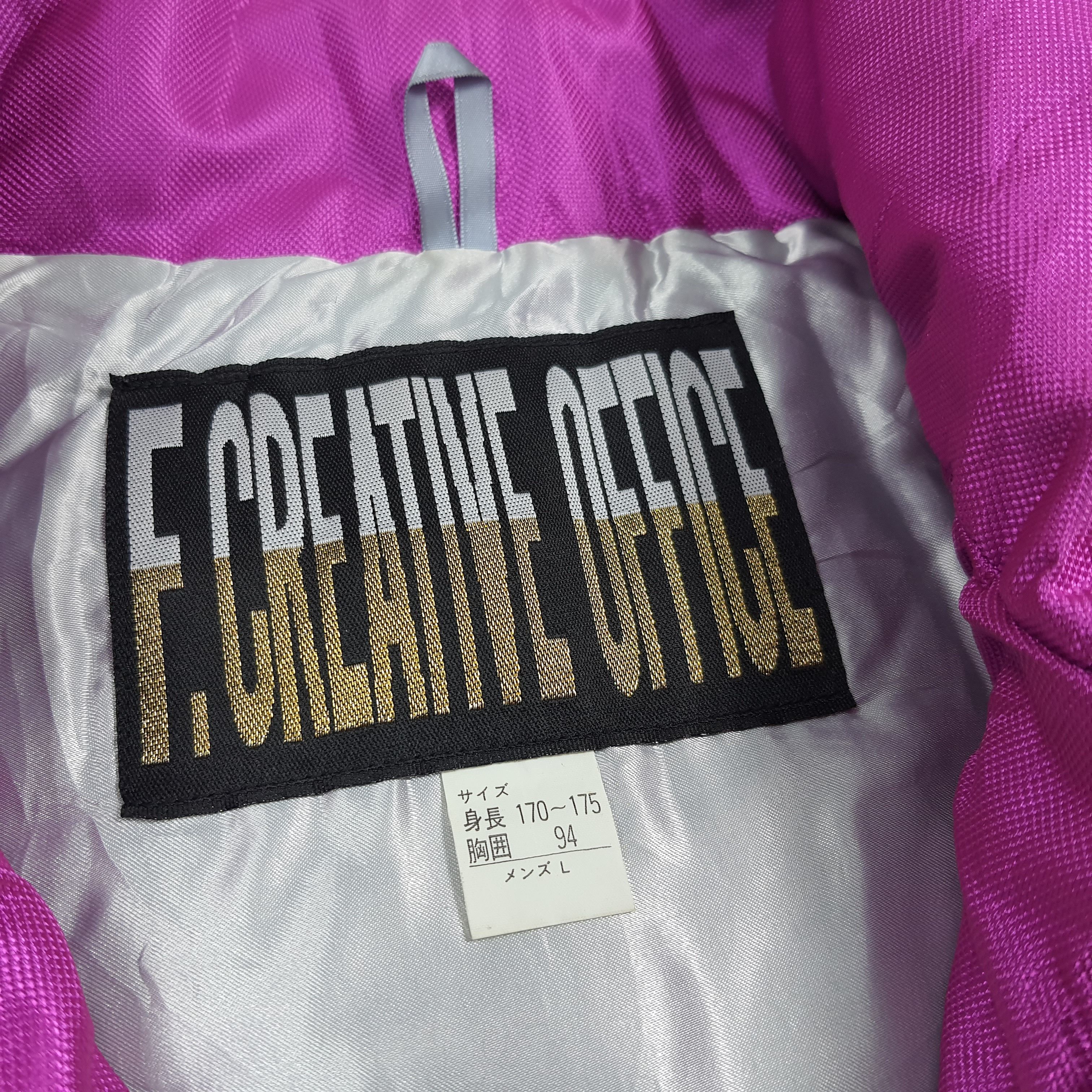 Vintage Vintage Retro 90s FCO F. Creative Office Ski Jacket C284N19 Size US L / EU 52-54 / 3 - 7 Thumbnail