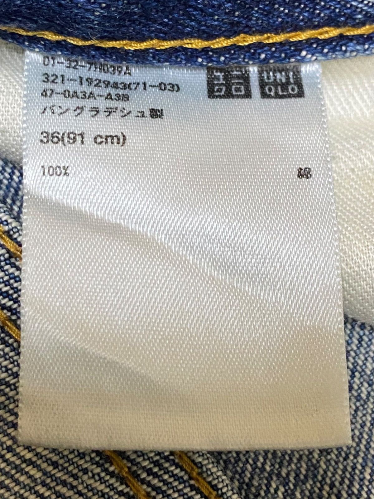 Japanese Brand Vintage Japanese Brands Mud Wash Distressed Loose Jeans Size US 38 / EU 54 - 15 Thumbnail
