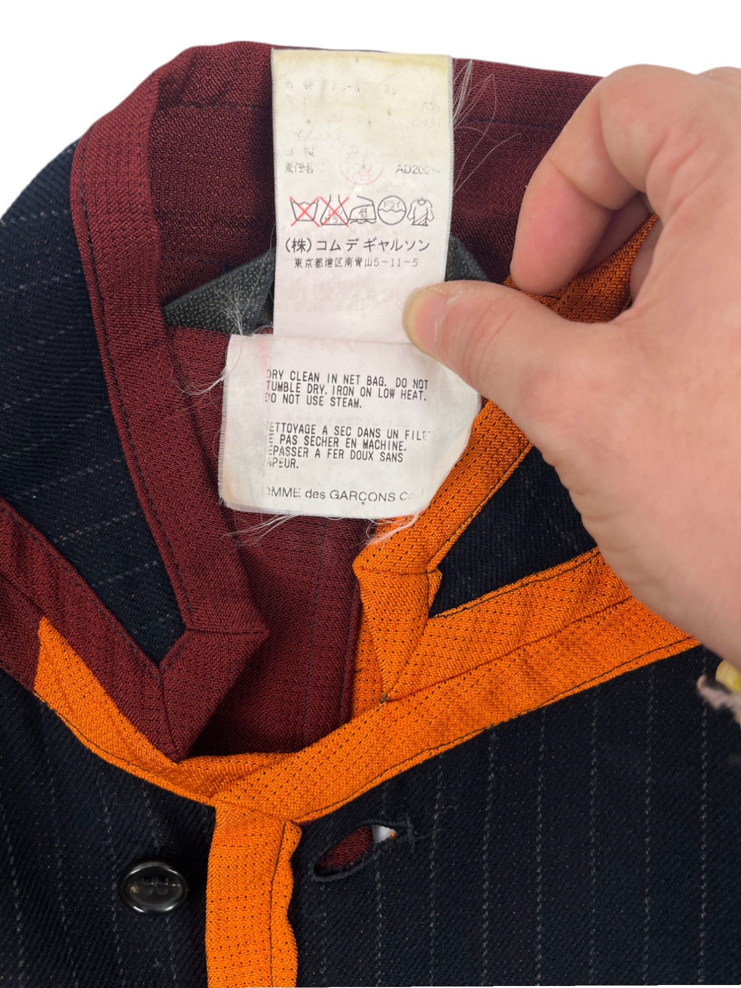 Comme des Garcons Homme Plus S/S 2001 Multicolor Striped Wool Blue Blazer Size US S / EU 44-46 / 1 - 10 Thumbnail