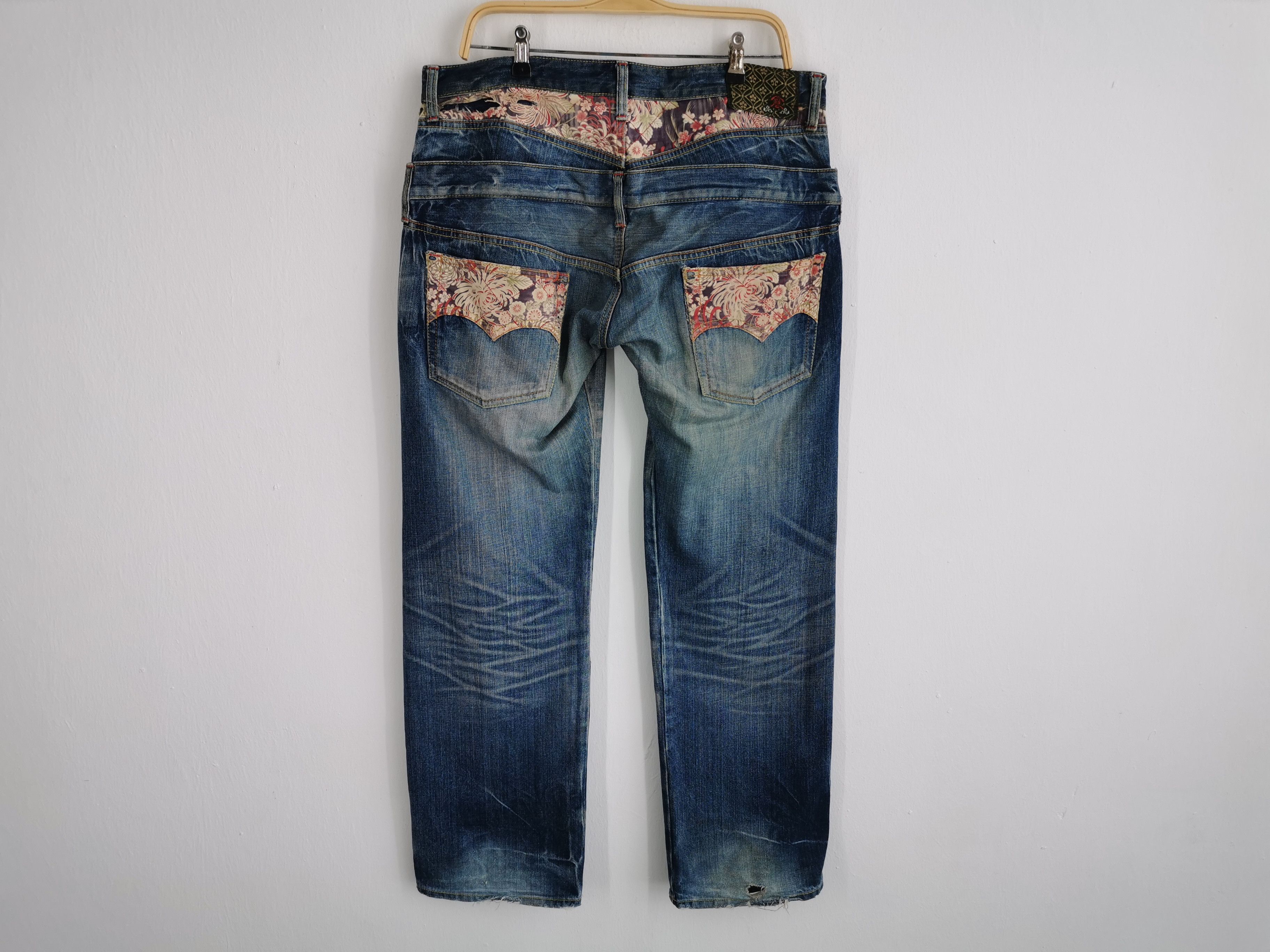 Eternal Distressed Vintage Eternal Double Waist Sakura Motif Denim Size US 36 / EU 52 - 3 Thumbnail
