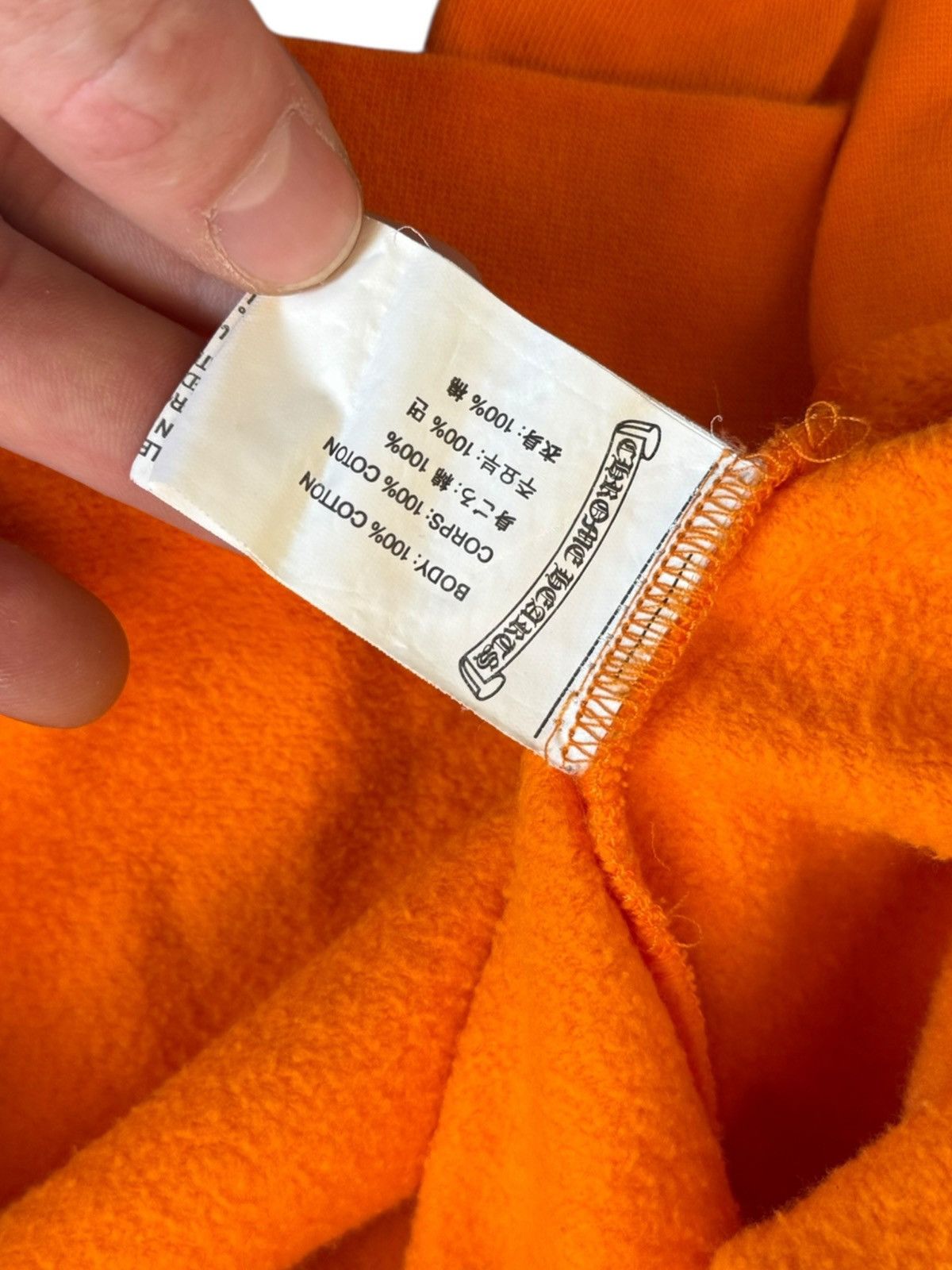 Chrome Hearts Chrome hearts Off White F&F Hoodie Size US L / EU 52-54 / 3 - 10 Thumbnail