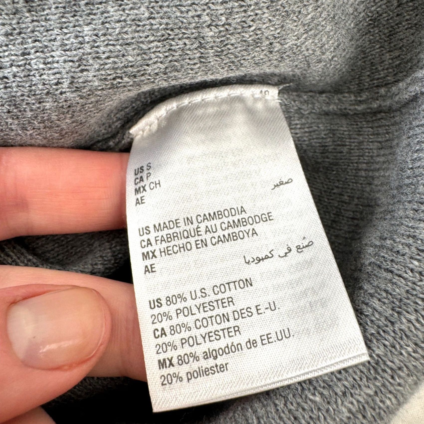 Alfani Alfani Mens Knit Button Down Shirt Jacket Cement Grey Heather Small Size US S / EU 44-46 / 1 - 5 Thumbnail