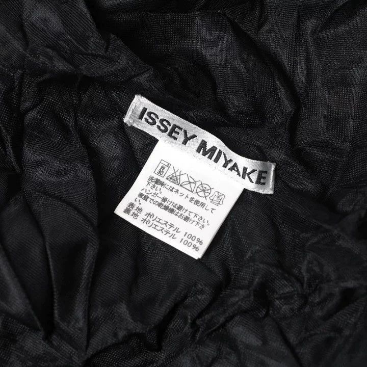 Issey Miyake issey miyake Pleated processed shirt Size US L / EU 52-54 / 3 - 9 Thumbnail