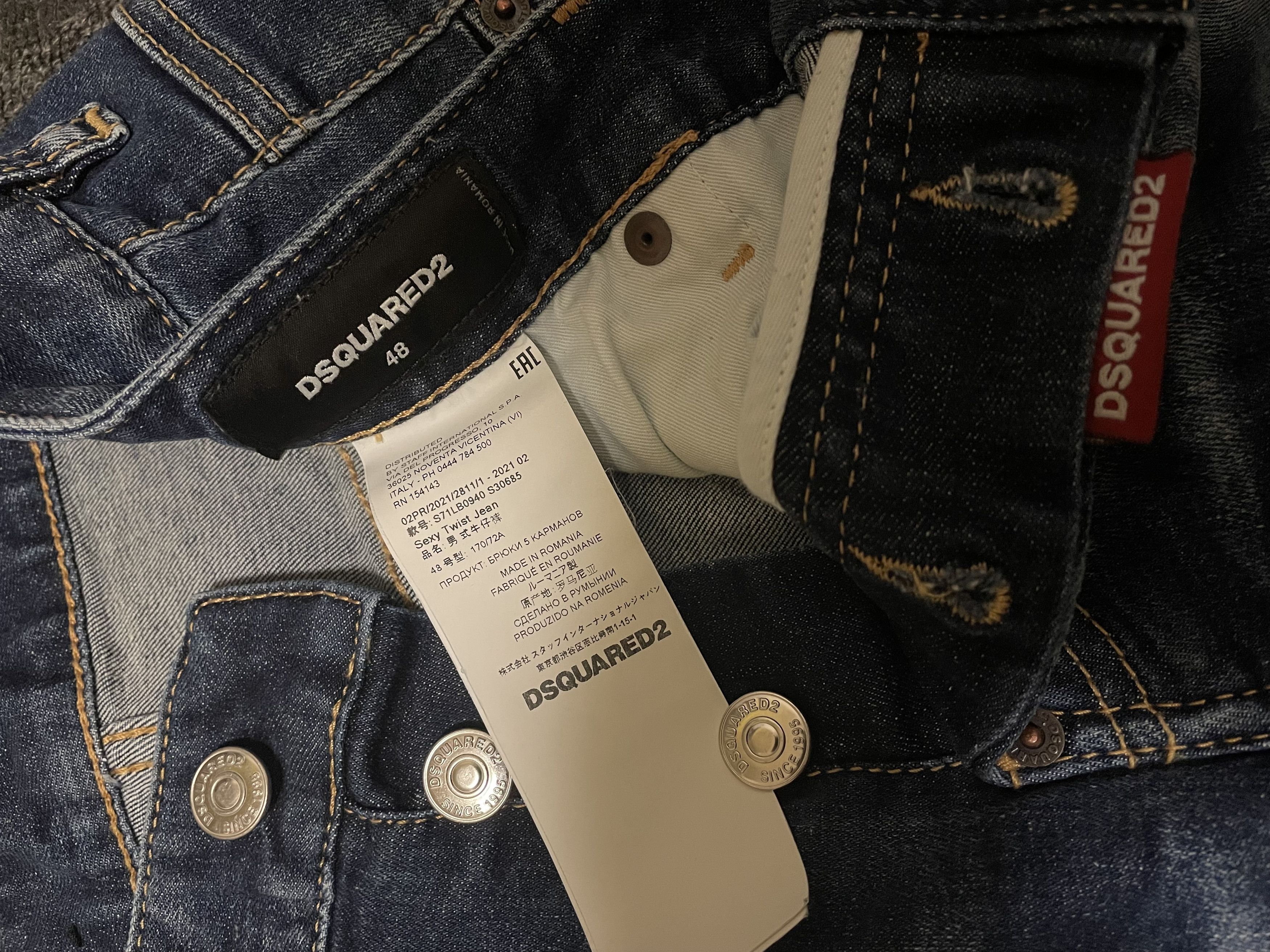 Dsquared2 dsquared2 jeans size 48 Size US 31 - 8 Thumbnail