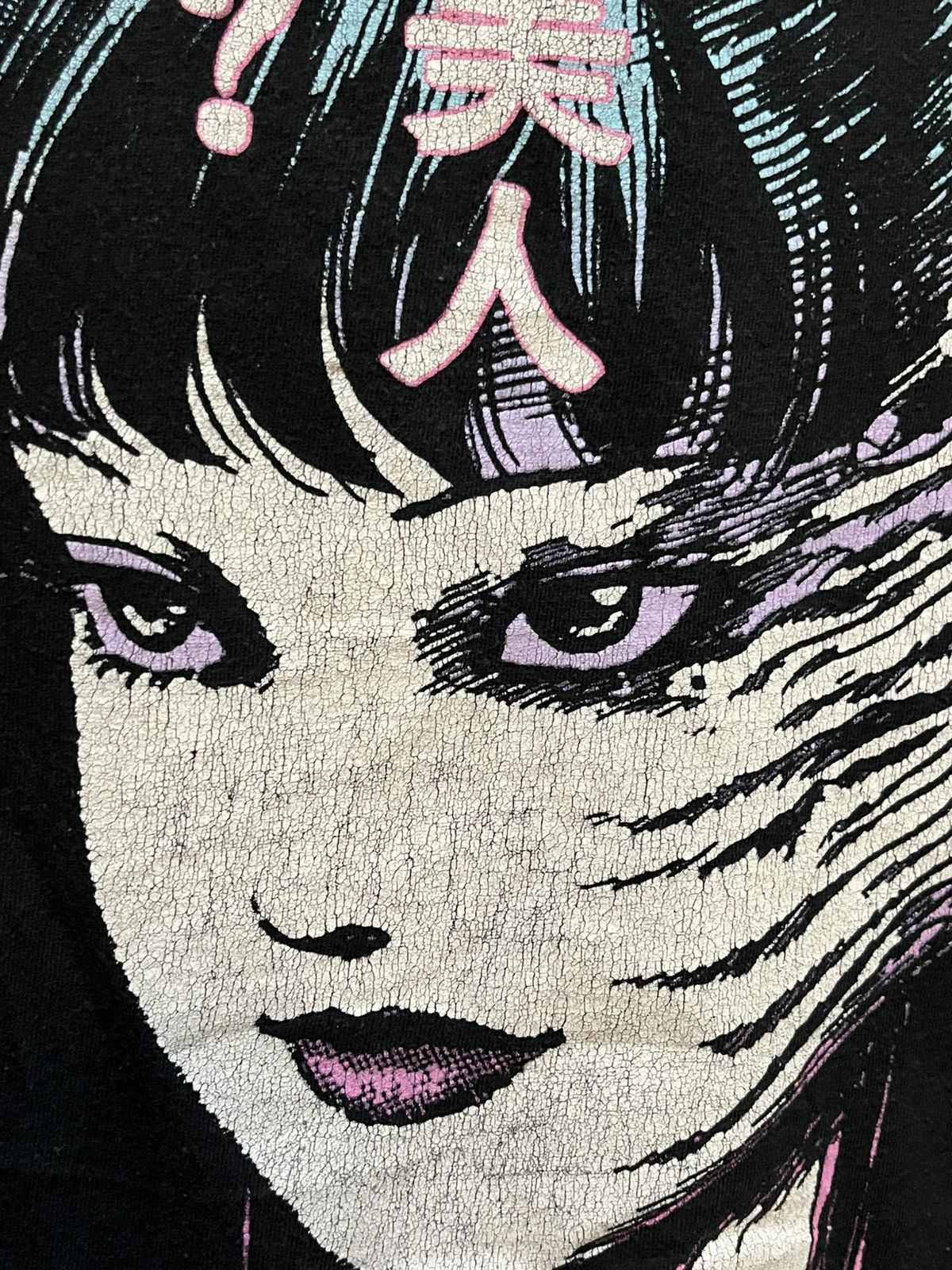 Anime Junji Ito Collection Size US L / EU 52-54 / 3 - 8 Thumbnail