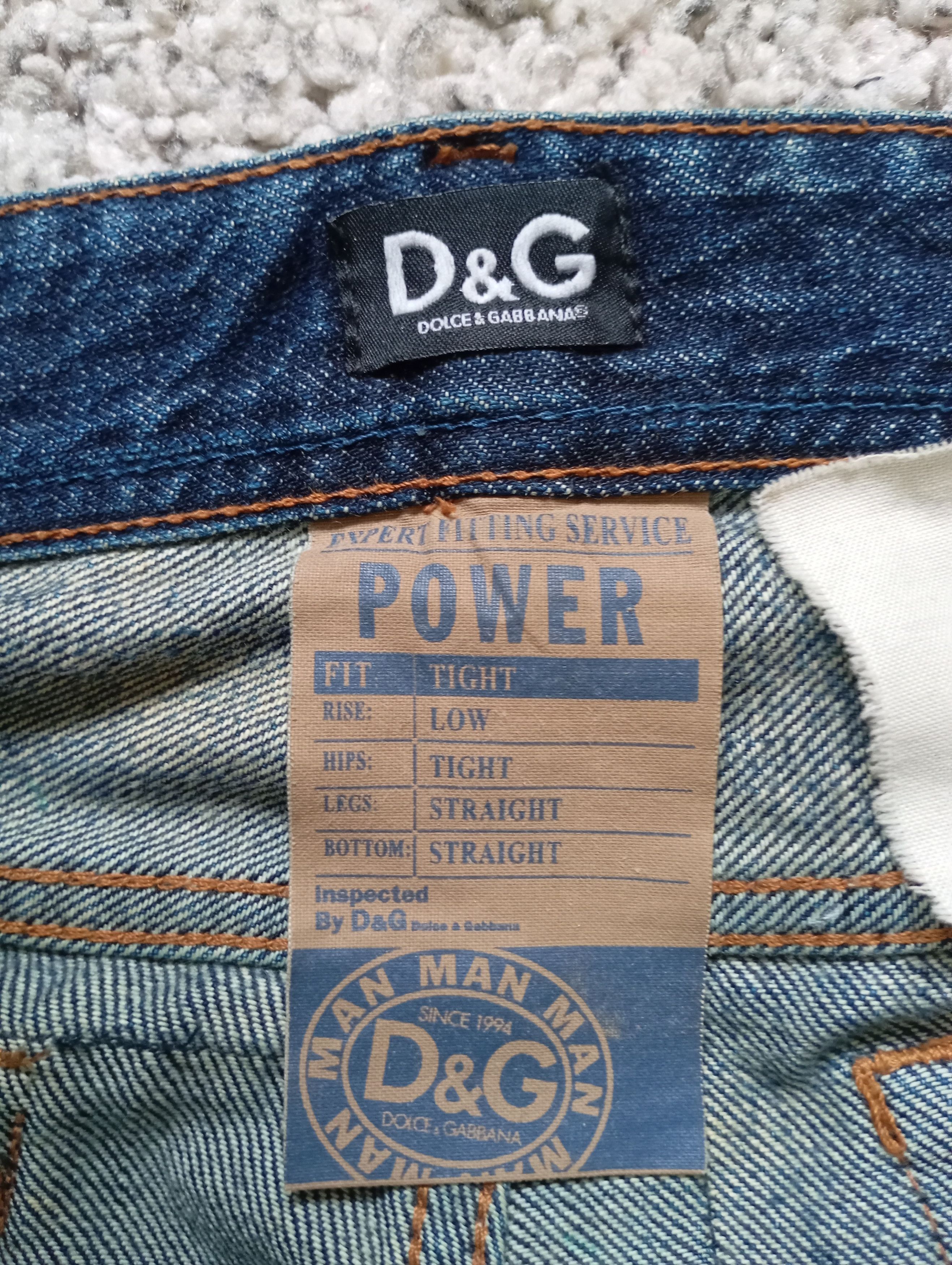 Dolce & Gabbana Dolce & Gabbana Y2k Distressed Patchwork Denim Pants Size US 32 / EU 48 - 5 Thumbnail