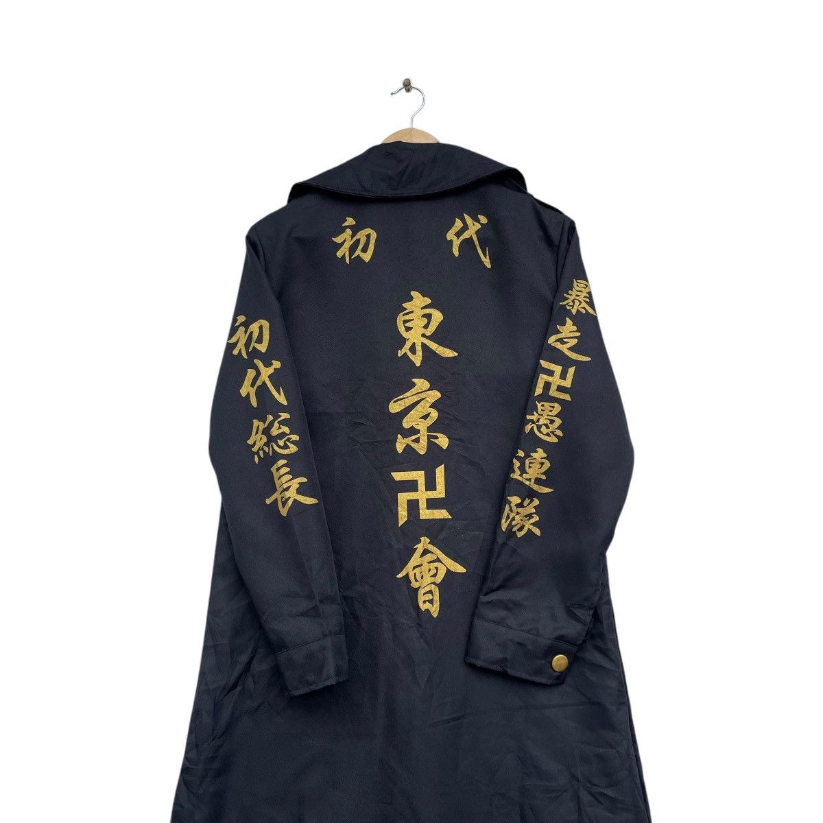 Other 💥Vintage Bosozoku Tokyo Manji Japanese Biker Gang Size US S / EU 44-46 / 1 - 5 Thumbnail