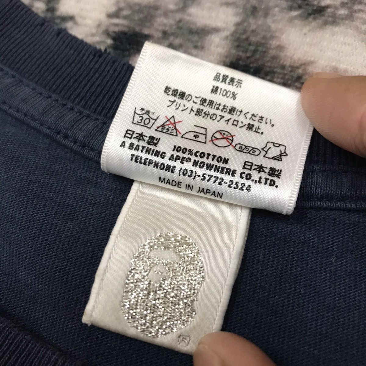 Bape NYC Logo Tee Size US L / EU 52-54 / 3 - 9 Thumbnail