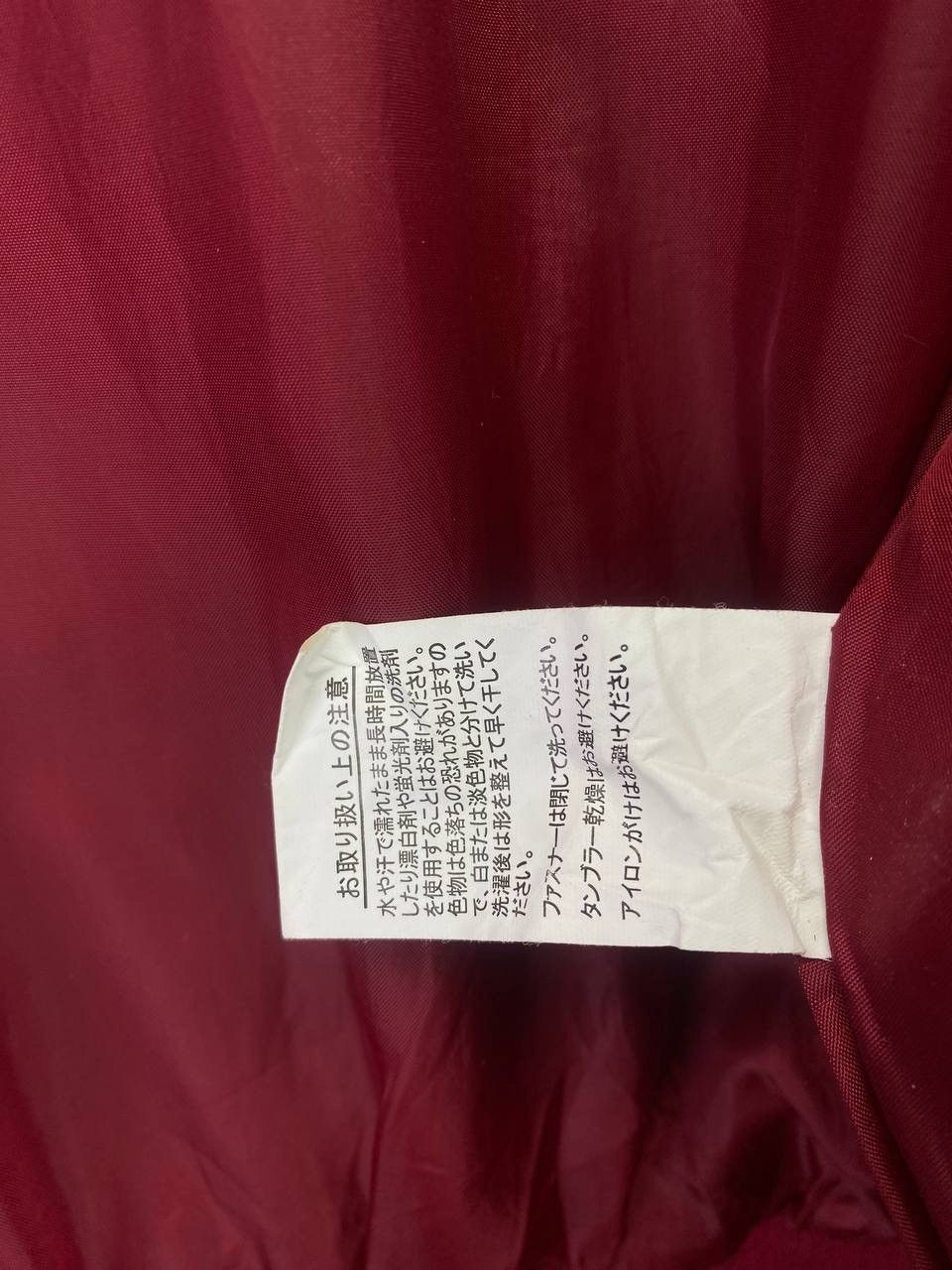Japanese Brand Vintage Browny U.S Air Force Military Red Bomber Jacket Size M / US 6-8 / IT 42-44 - 9 Thumbnail