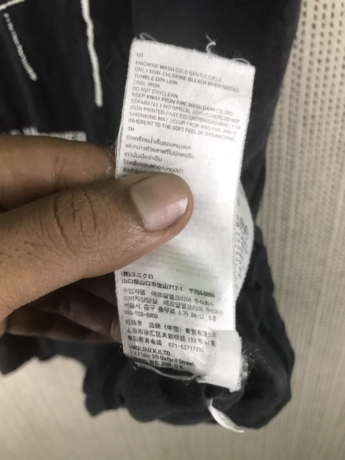 Japanese Brand × Undercover × Uniqlo ‼️‼️ uniqlo x undercover japanese brand Size US L / EU 52-54 / 3 - 9 Thumbnail