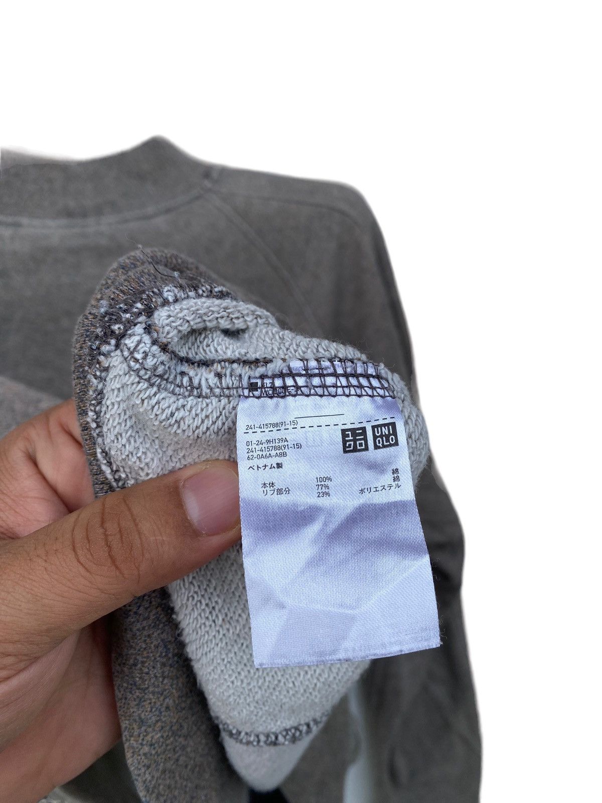 Lemaire × Uniqlo Lemaire X Uniqlo Sweatshirt Size US L / EU 52-54 / 3 - 5 Thumbnail