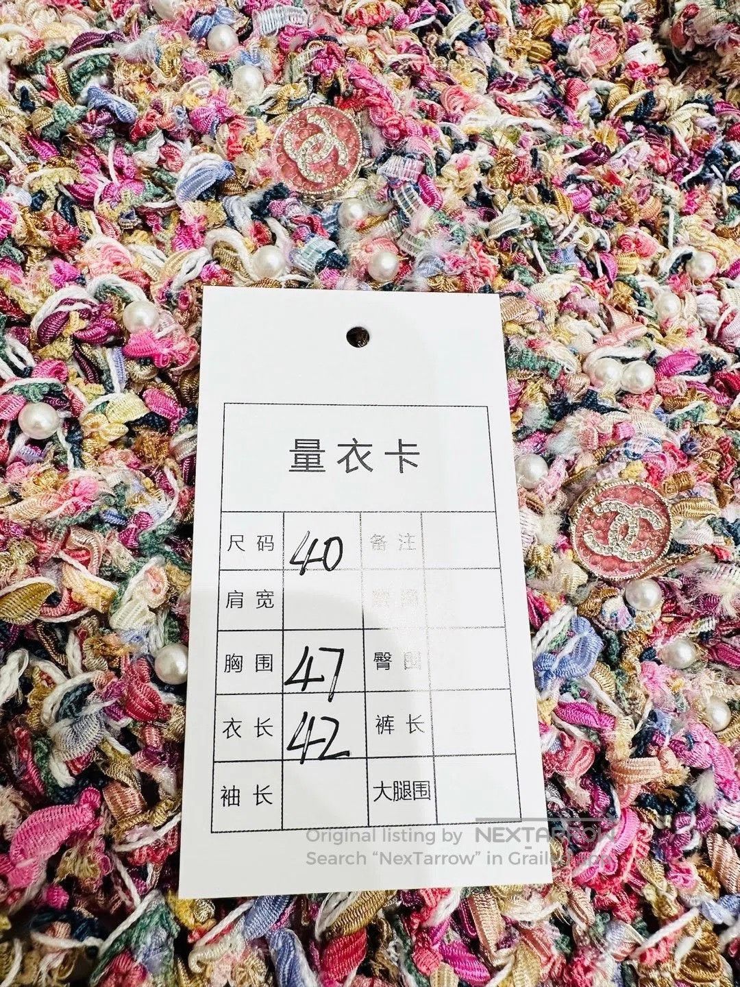 Chanel Chanel Pink. Size S / US 4 / IT 40 - 7 Thumbnail