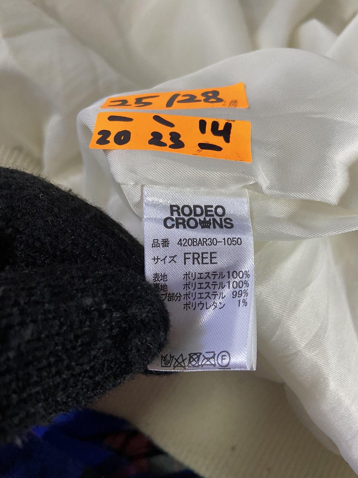 Japanese Brand RCWB THE RODEO CROWNS ZIPPER HOODIE Size US XL / EU 56 / 4 - 10 Thumbnail